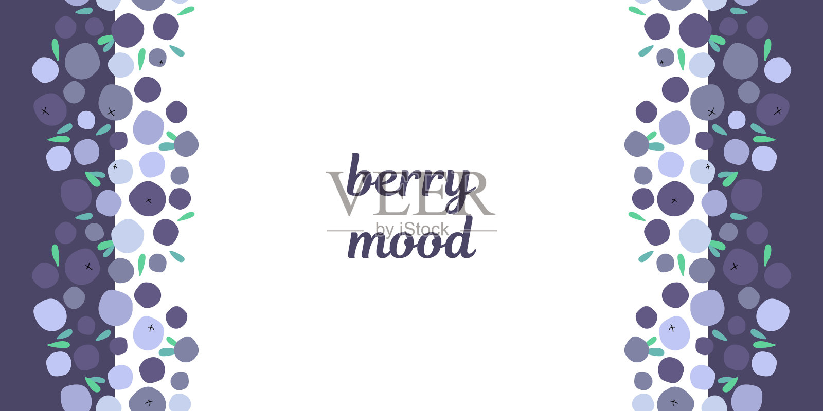 贝瑞情绪设计插画图片素材