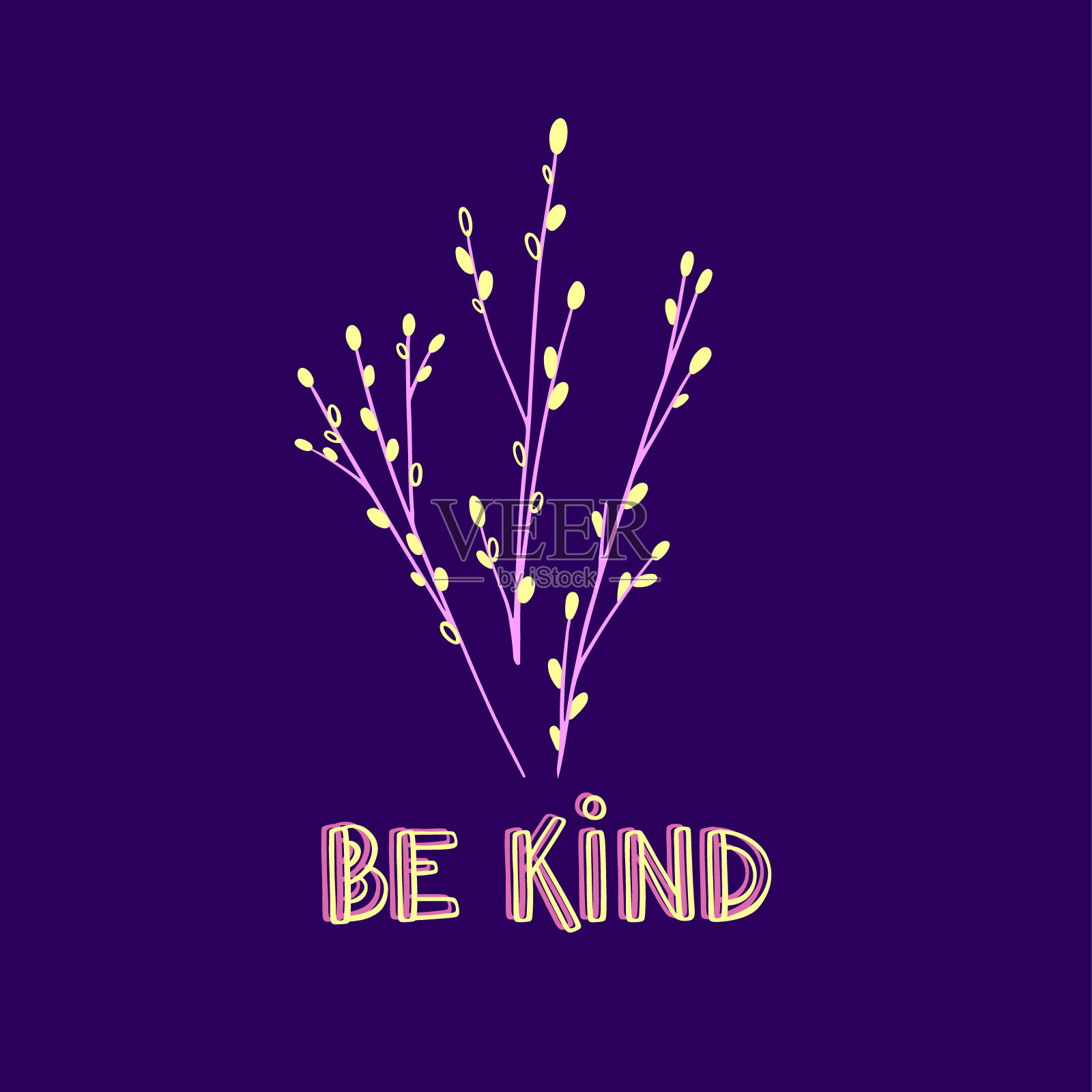 温柔善良作文海报-01插画图片素材