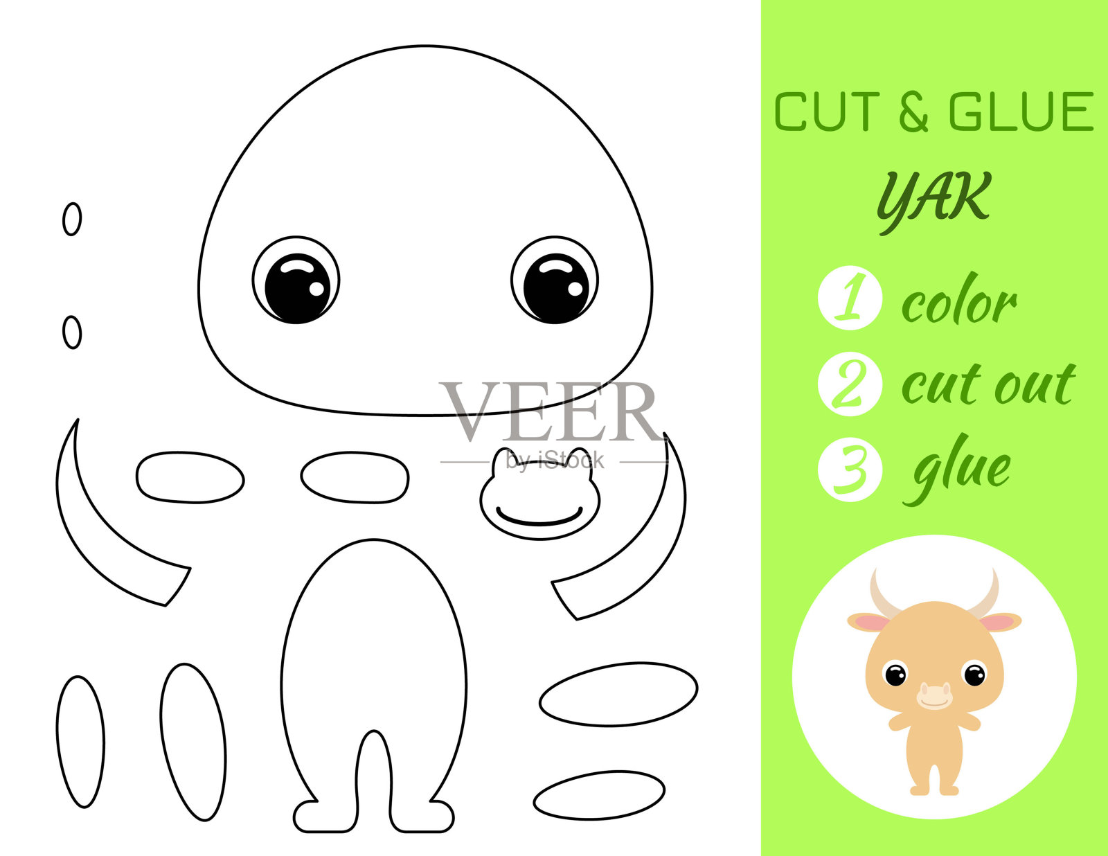 涂色书，剪，粘小牦牛。学龄前儿童的教育纸游戏。剪切和粘贴工作表。上色，切件，粘纸。卡通人物。矢量插图。插画图片素材