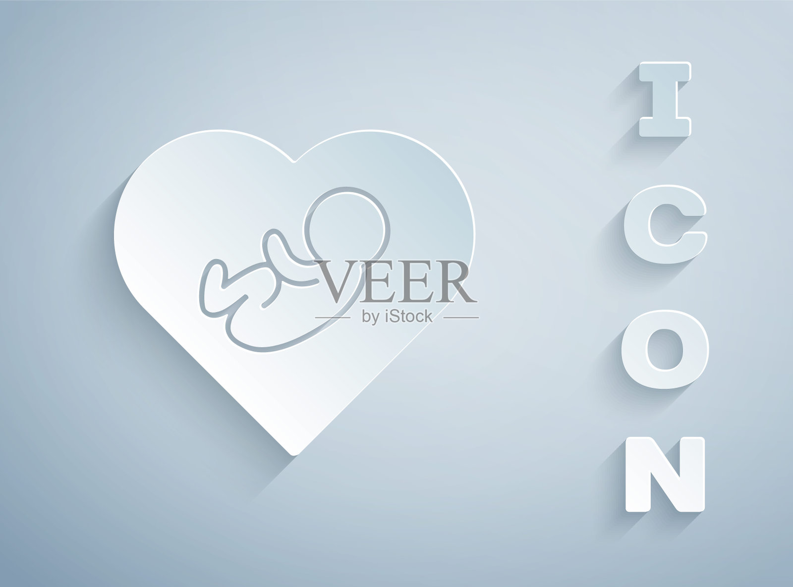 剪纸婴儿内心图标孤立在灰色背景。纸艺术风格。向量插画图片素材