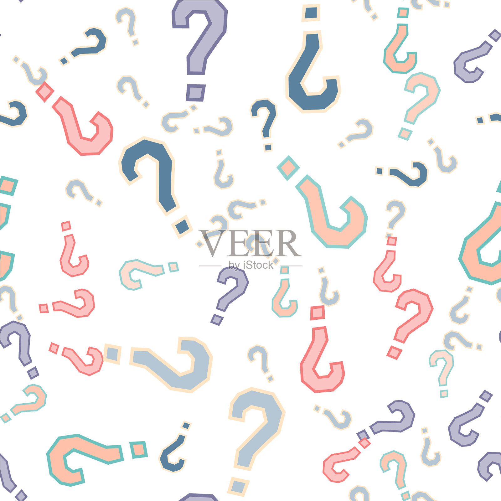 问答无缝模式疑问句常见问题插画图片素材