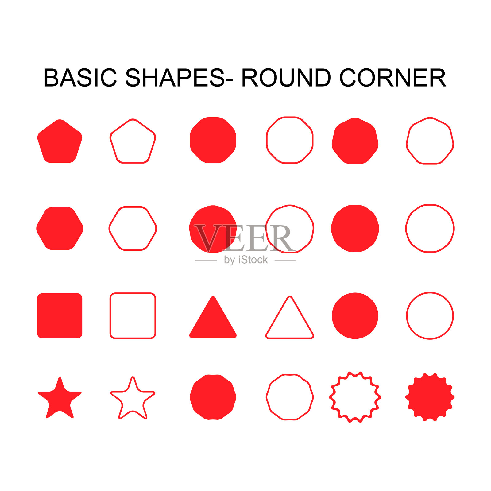 基本形状-圆角设置图标几何图标素材