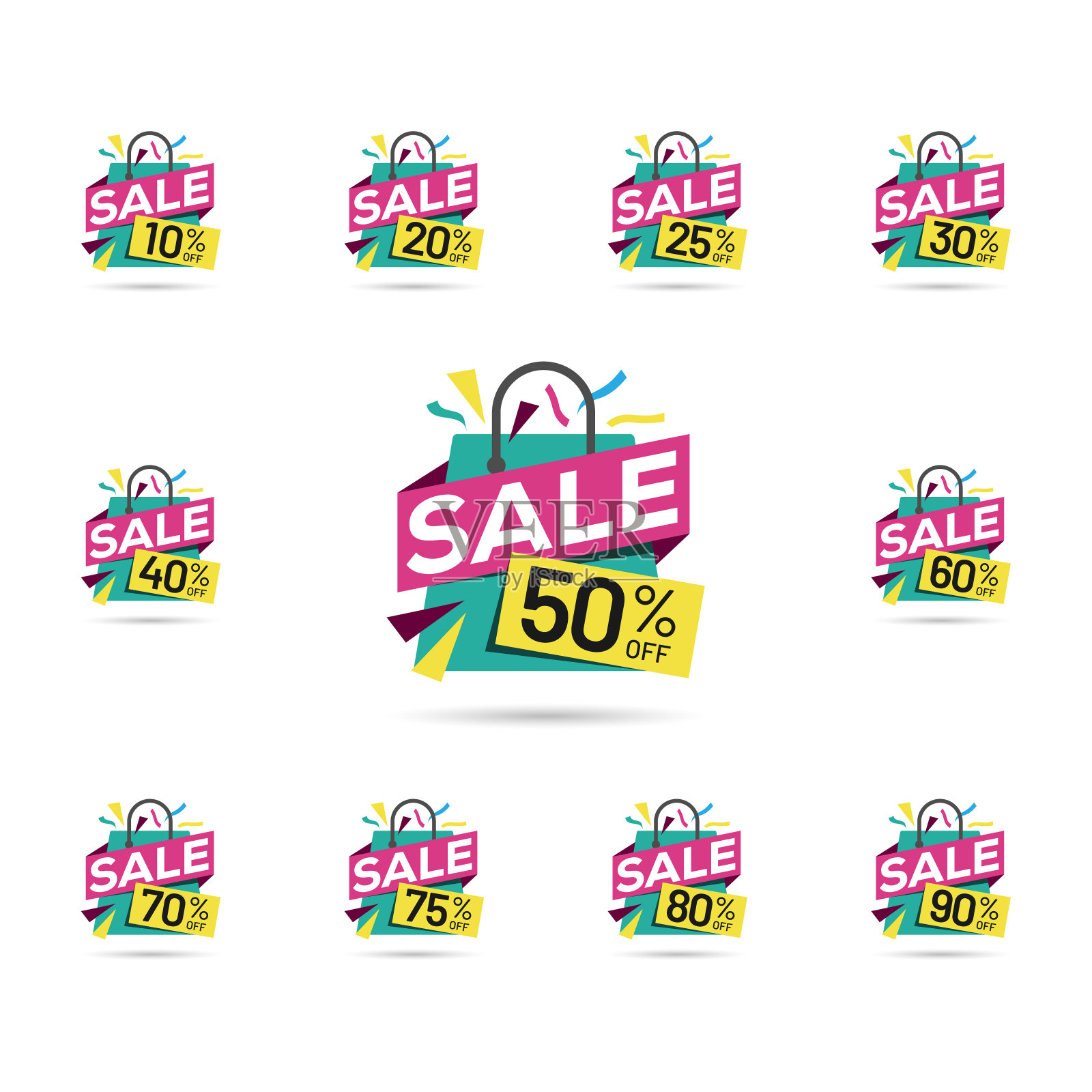 销售标签收集矢量股票插图设计模板。设计模板素材