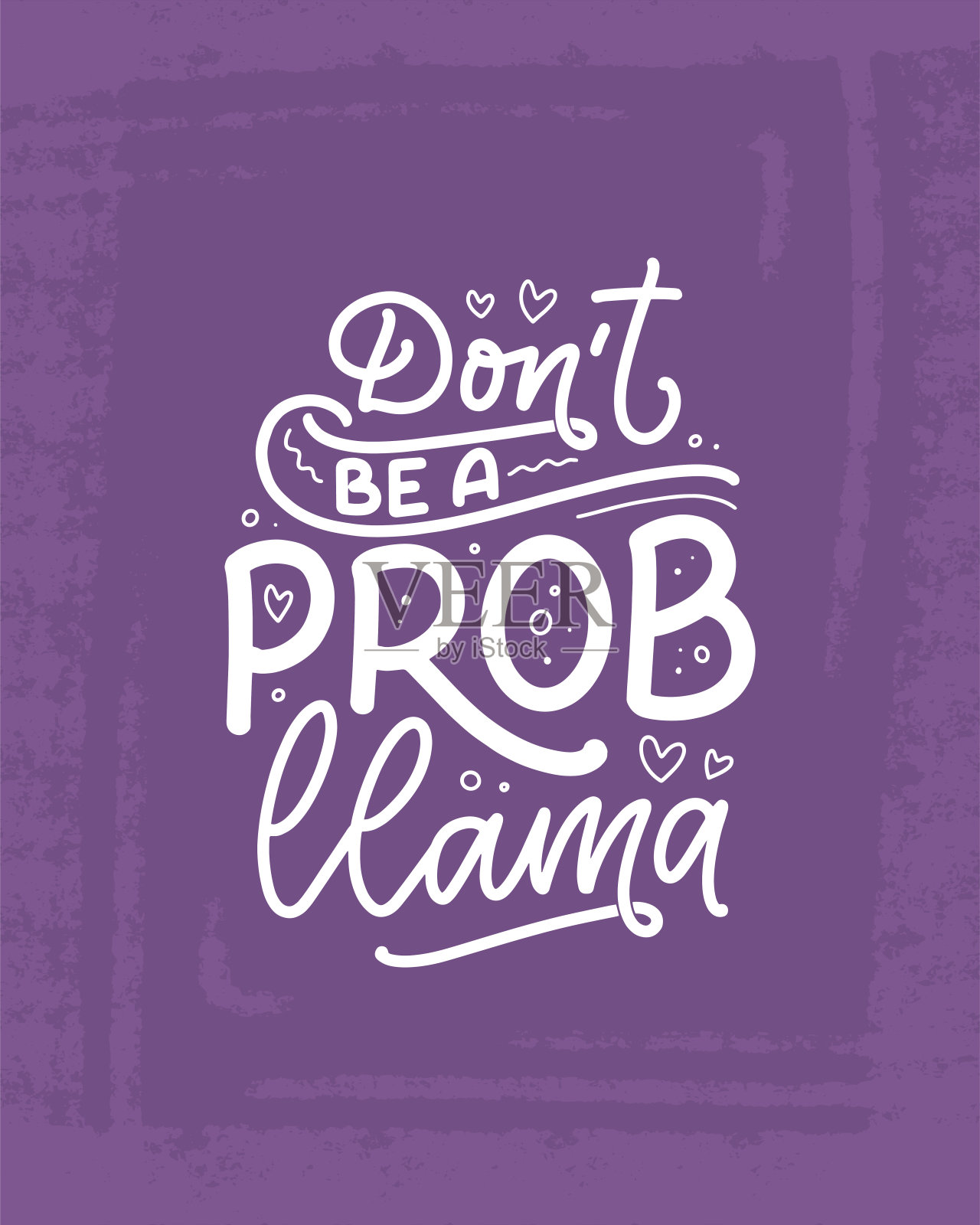 关于美洲驼的有趣手写文字引用。很酷的短语用于印刷和海报设计。鼓舞人心的孩子的口号。贺卡模板。向量插画图片素材