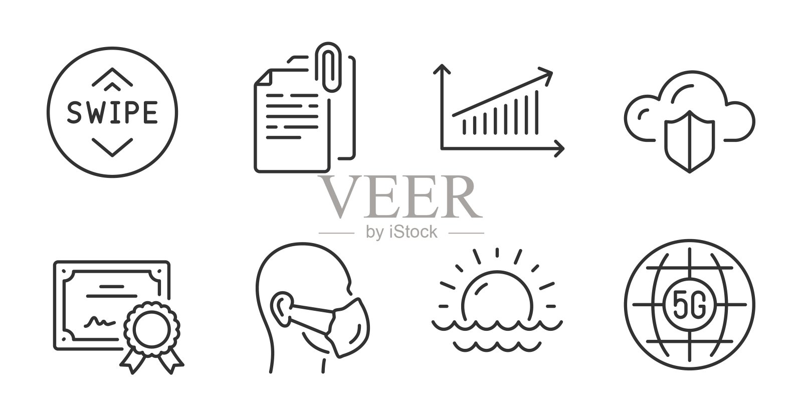 日落，云保护和文档附件图标设置。向上滑动，图表和5g互联网标志。向量图标素材