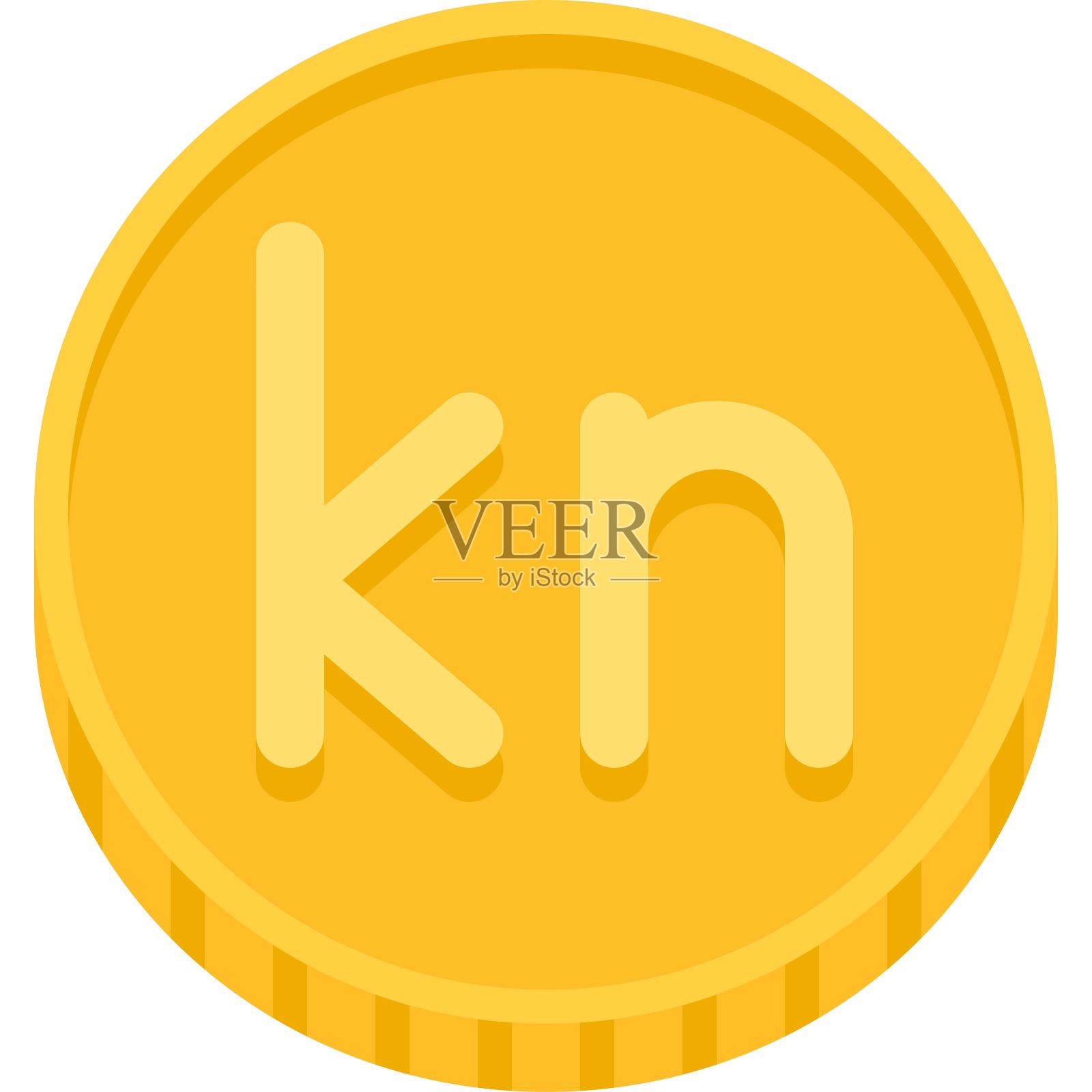 克罗地亚的库纳硬币，克罗地亚的货币插画图片素材