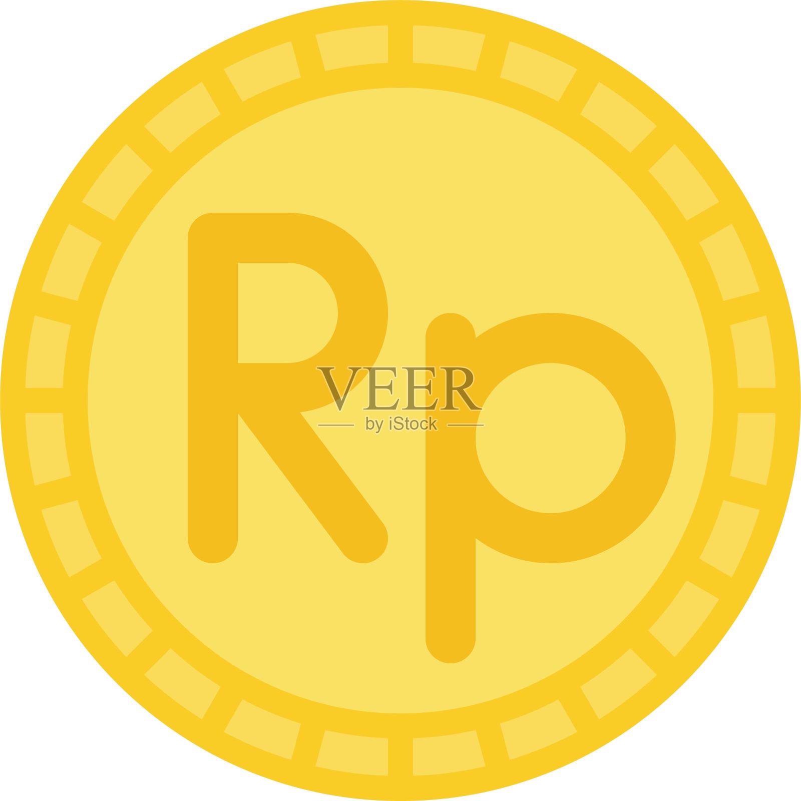 印尼盾硬币，印度尼西亚的官方货币插画图片素材