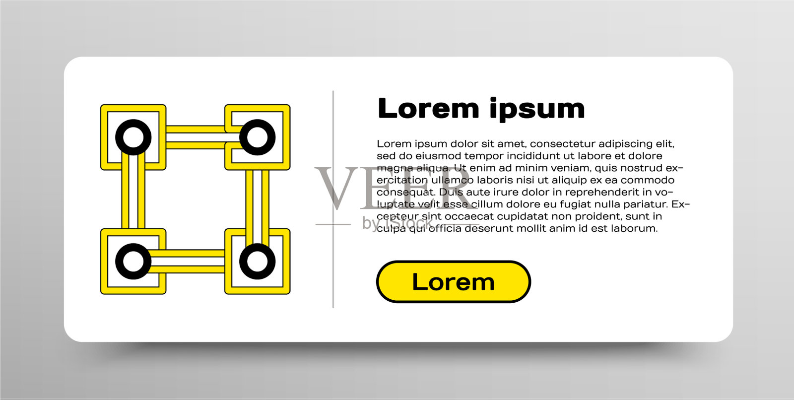 线区块链技术图标隔离在白色插画图片素材
