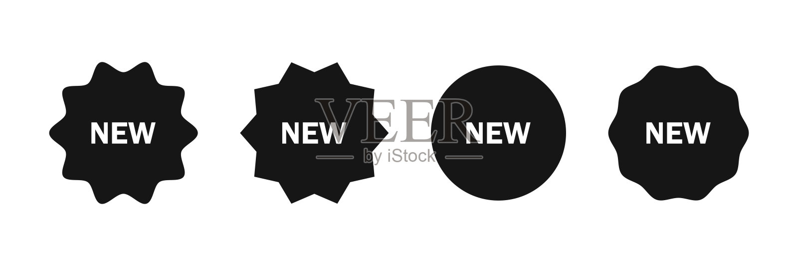 新的价格标签收集。矢量标签折扣优惠贴纸集。插画图片素材