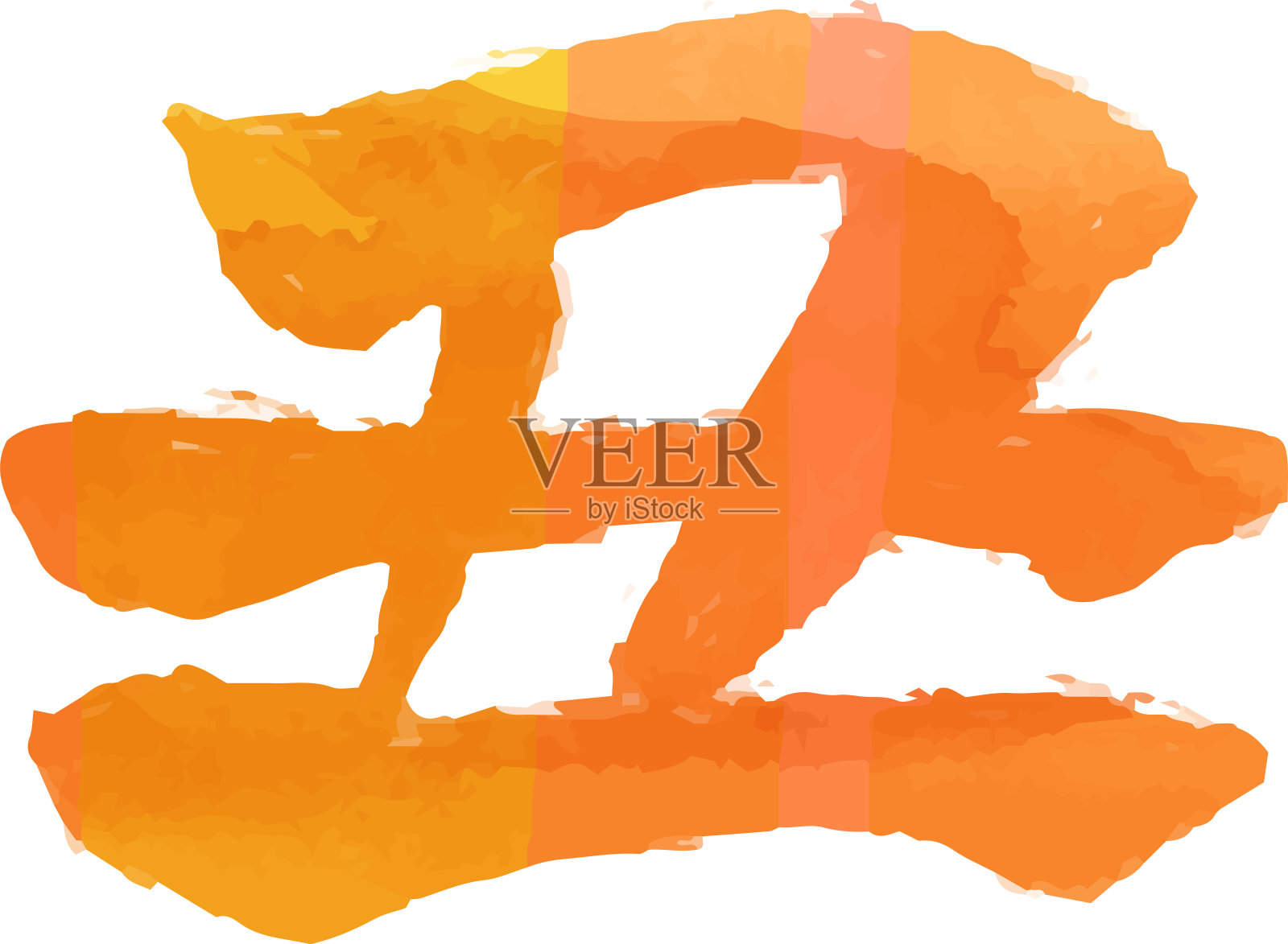 水彩风格的新年贺卡十二牛汉字插画图片素材