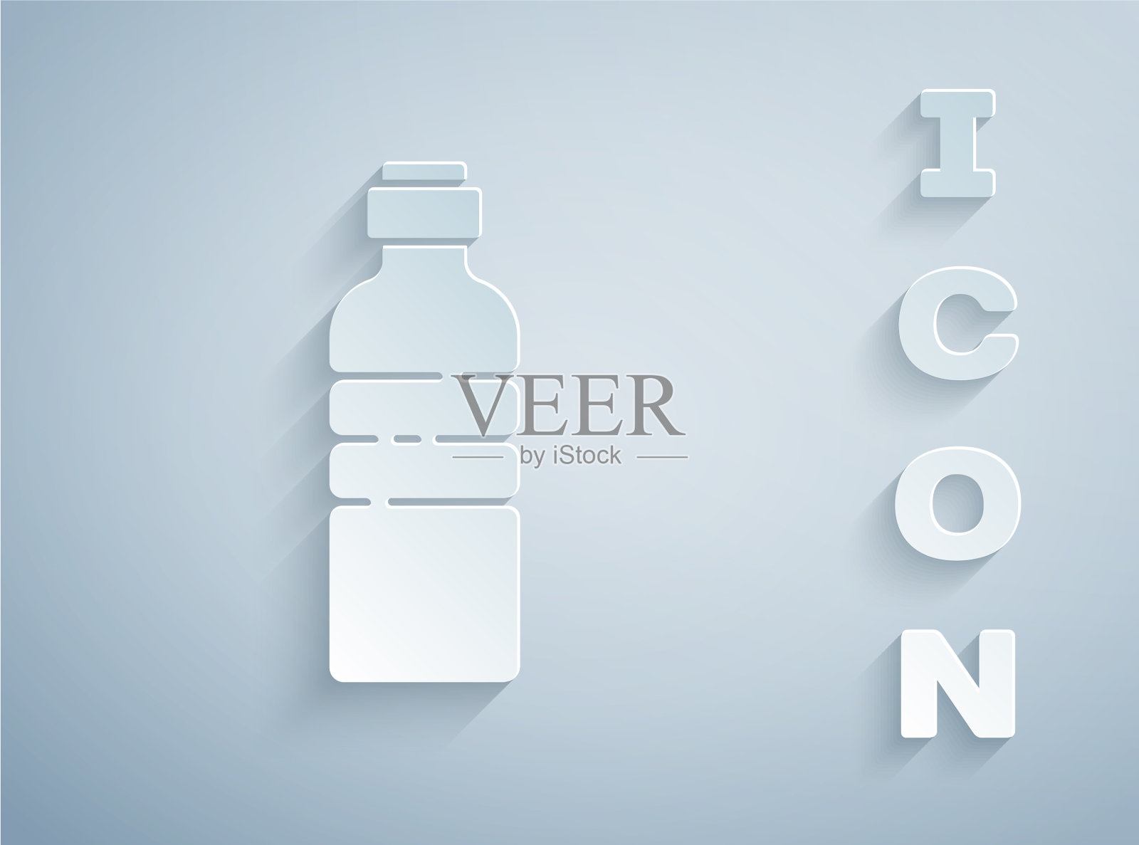 剪纸瓶水图标孤立在灰色插画图片素材