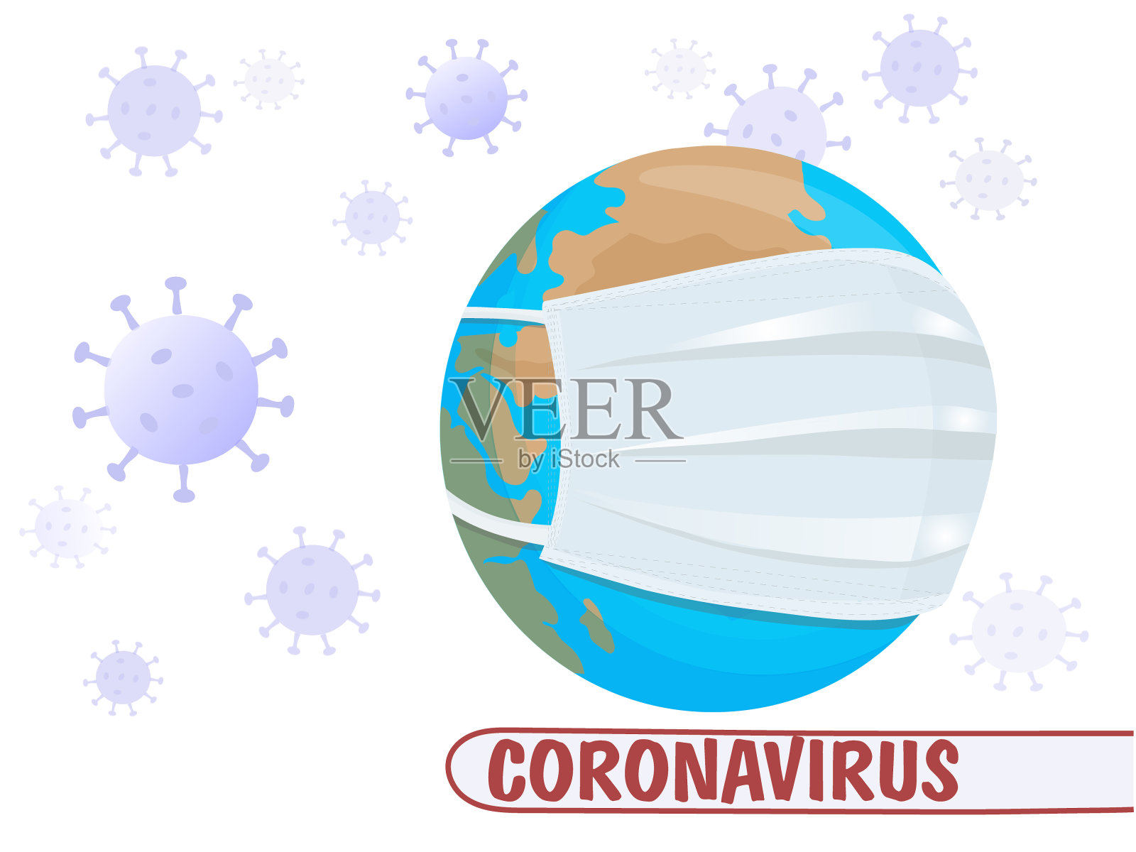 戴着医用防护面具的地球。感染冠状病毒的危险。保护自己和他人免受病毒性疾病、环境污染和空气污染。向量插画图片素材