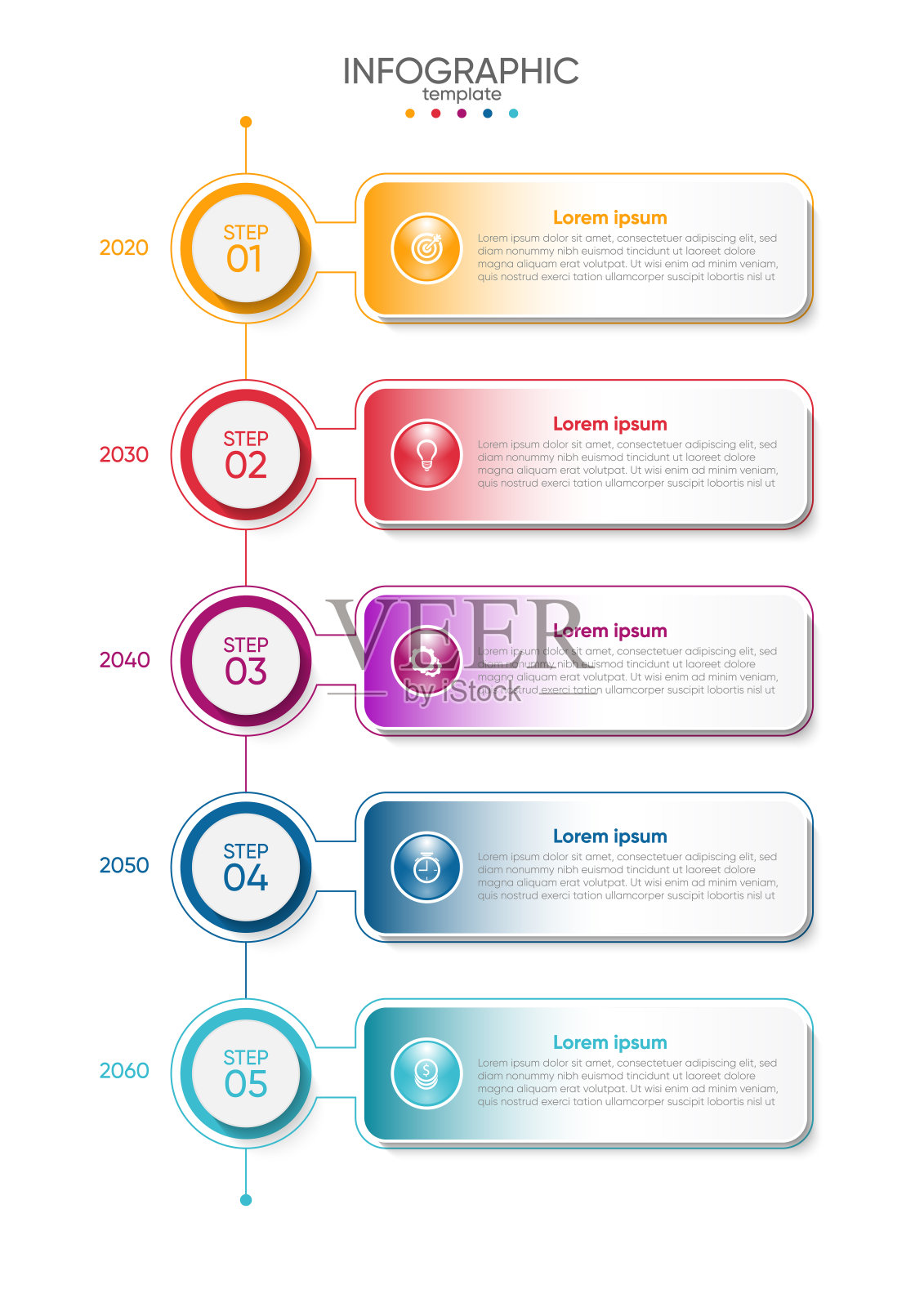 展示业务抽象背景信息图表模板插画图片素材