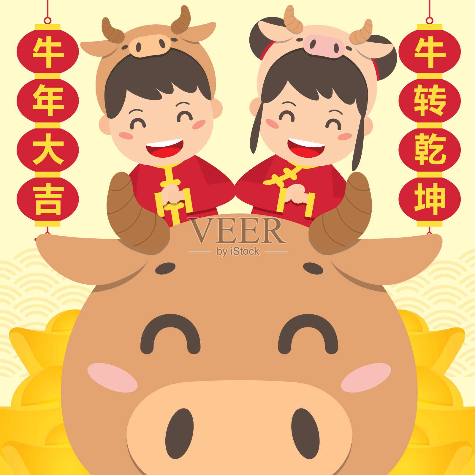 2021年牛年贺卡模板。可爱的卡通男孩，女孩和公牛许愿姿势。(翻译:牛年吉祥)设计模板素材