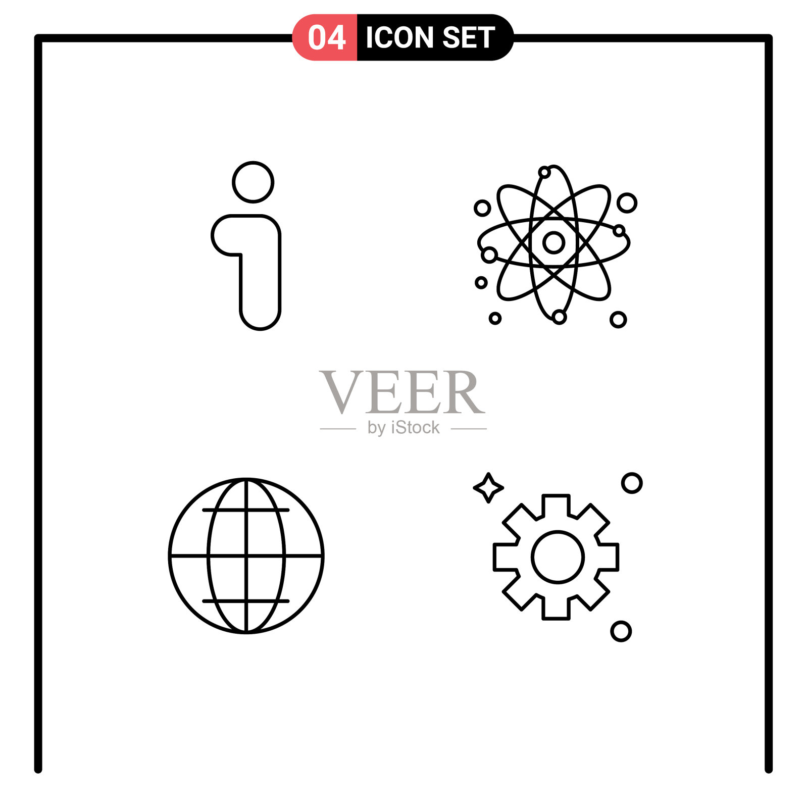 包4个创意填充线平面颜色一插画图片素材