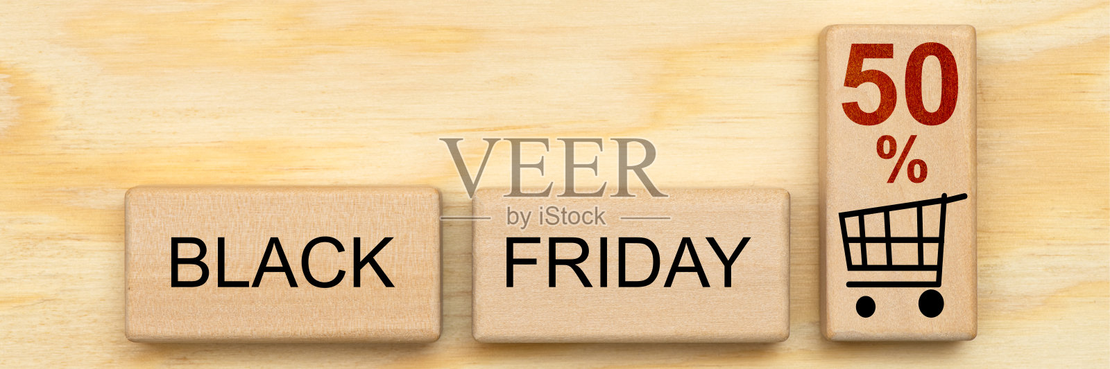 打折的黑色星期五照片摄影图片