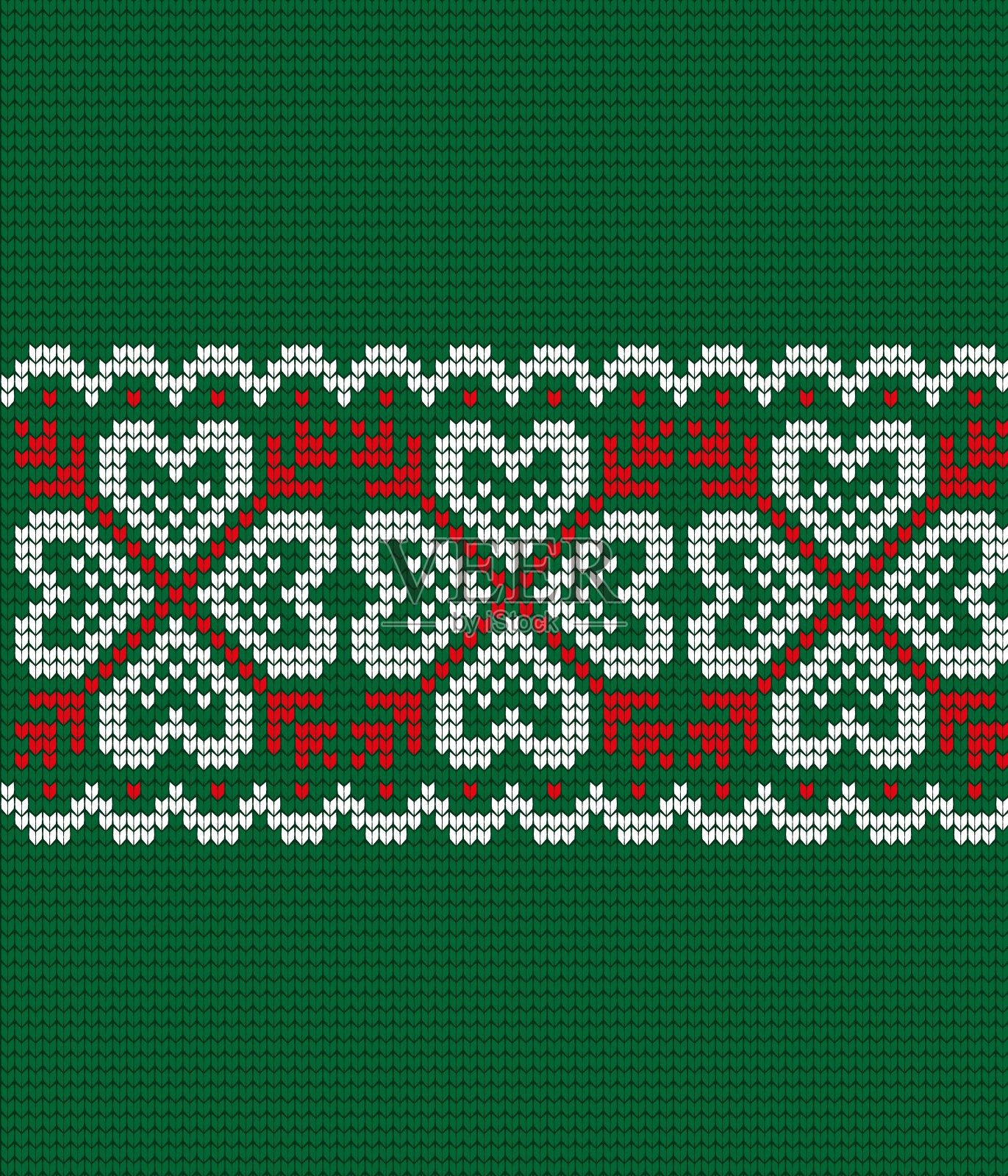 编织圣诞、新年图案插画图片素材