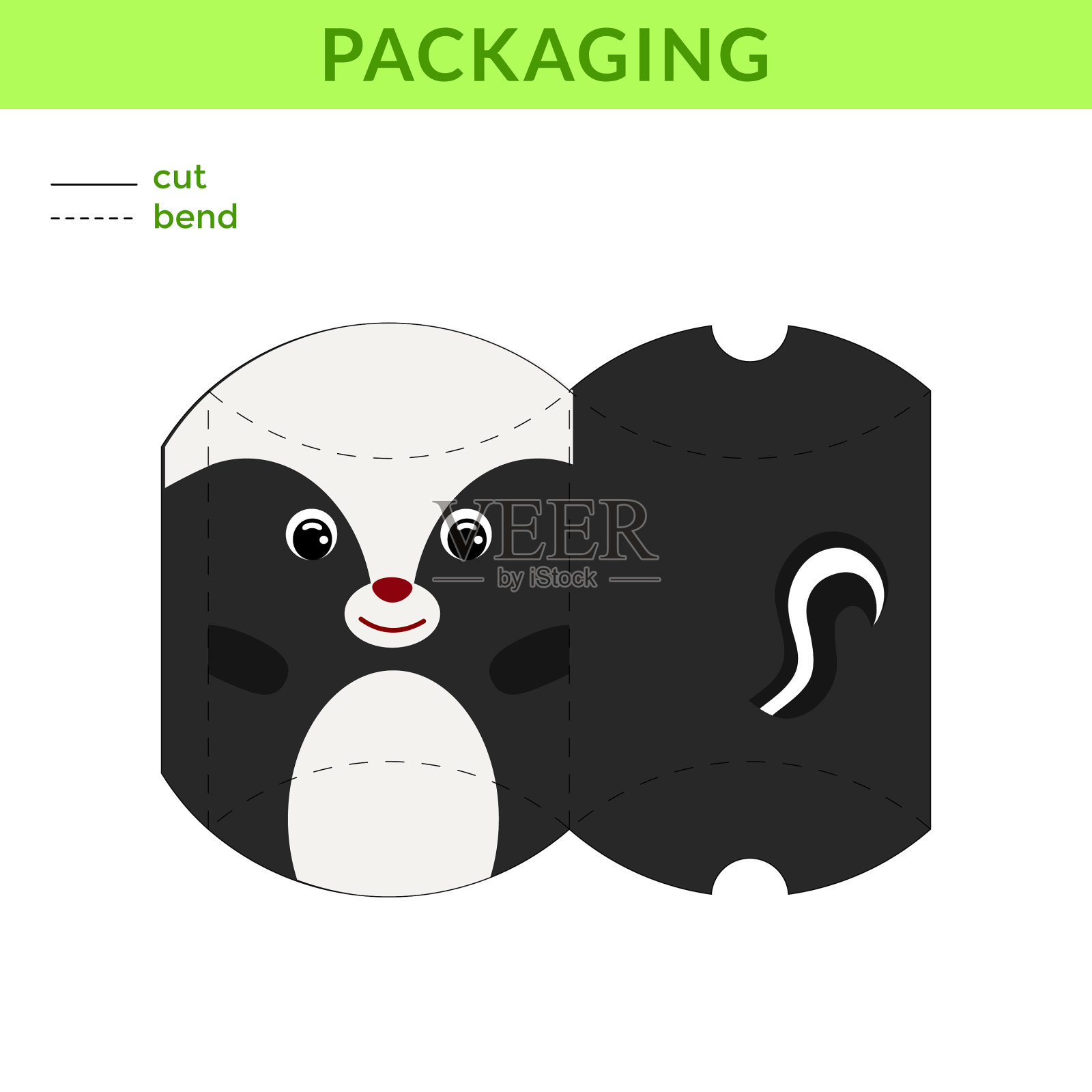 可爱的diy派对喜欢盒子生日宝贝插画图片素材