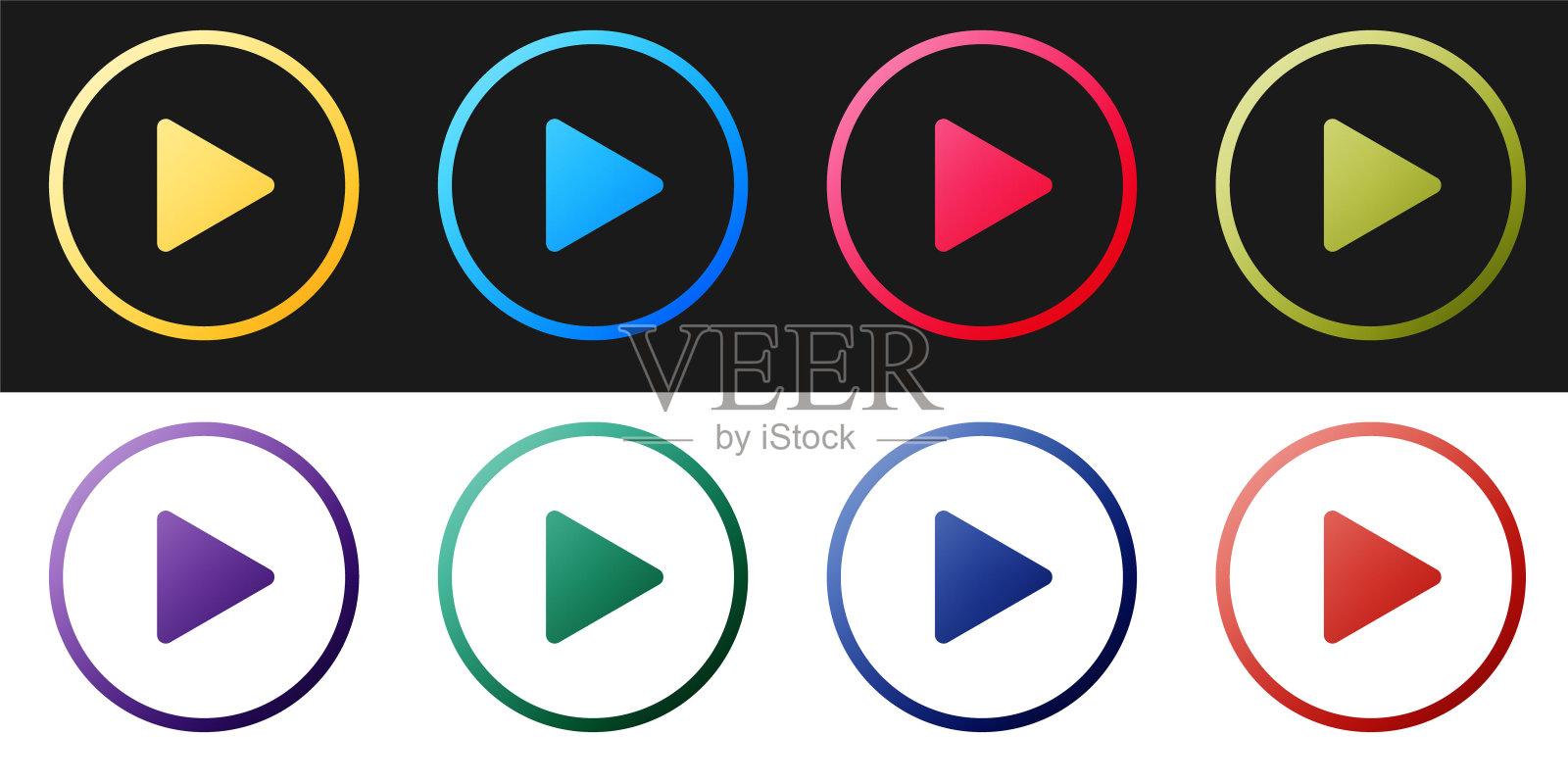 设置播放图标隔离在黑白背景上。向量图标素材