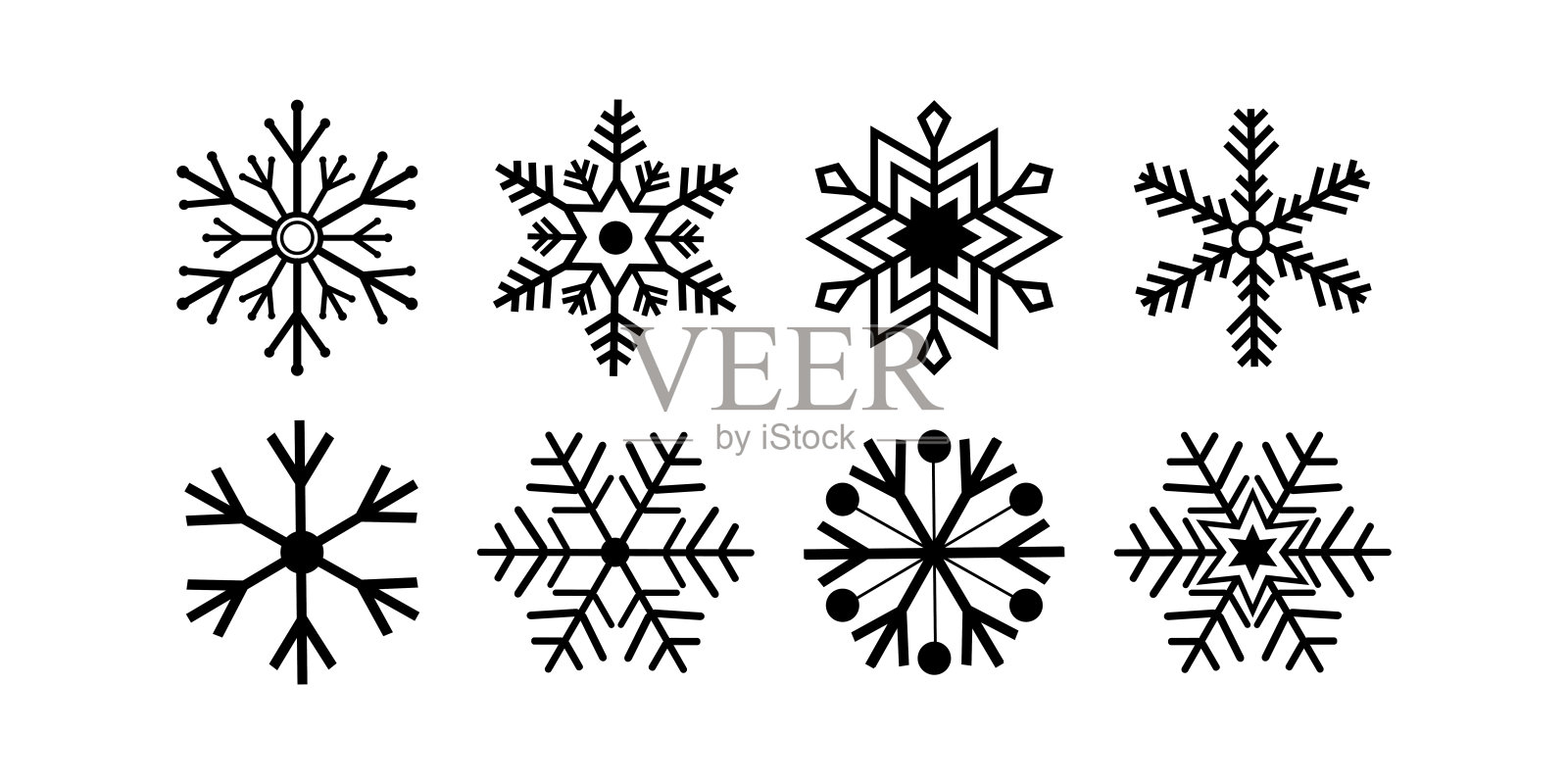 雪花的集合。矢量插图。每股收益10插画图片素材