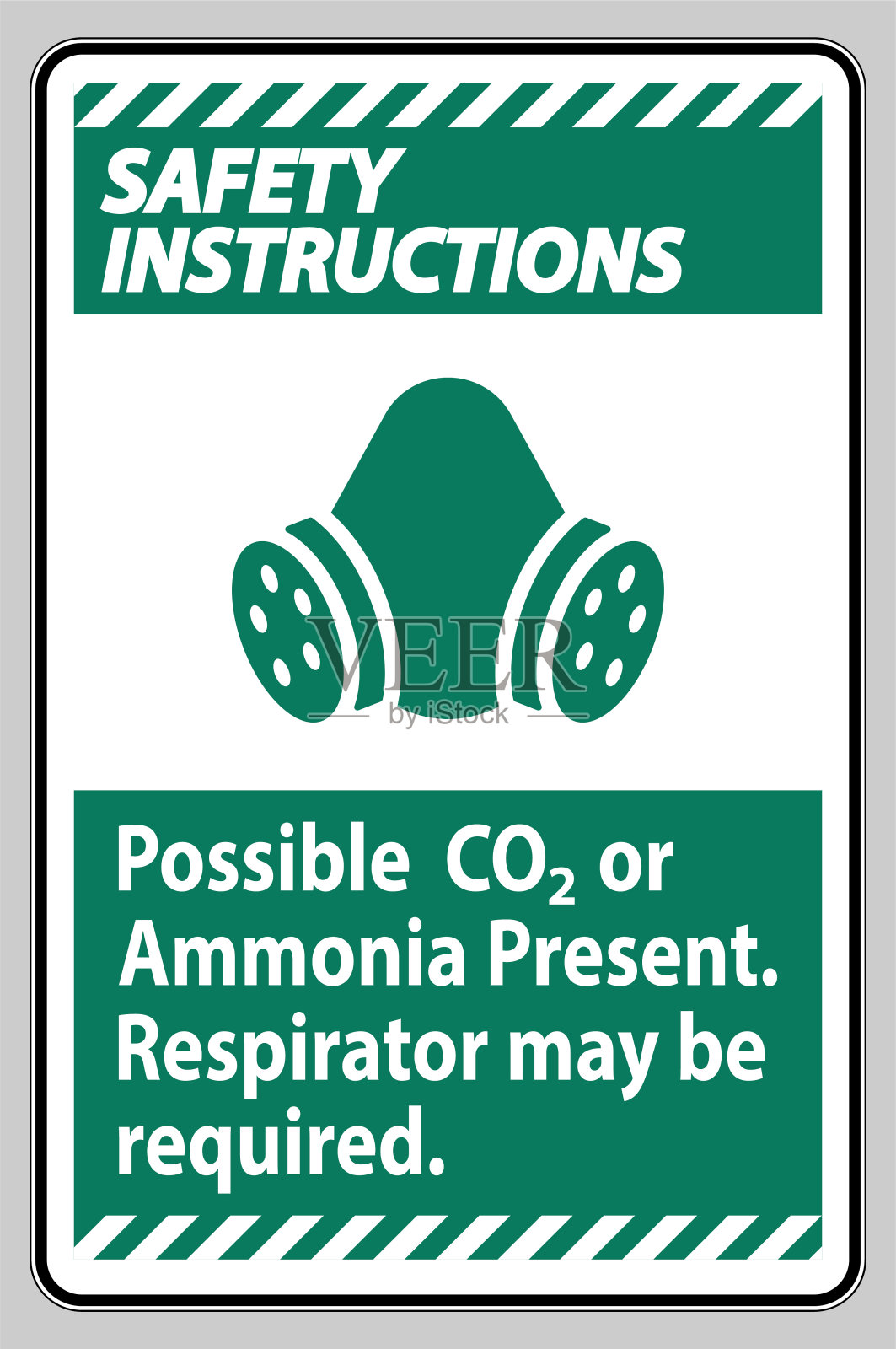 安全须知PPE签名可能存在二氧化碳或氨，可能需要呼吸器插画图片素材