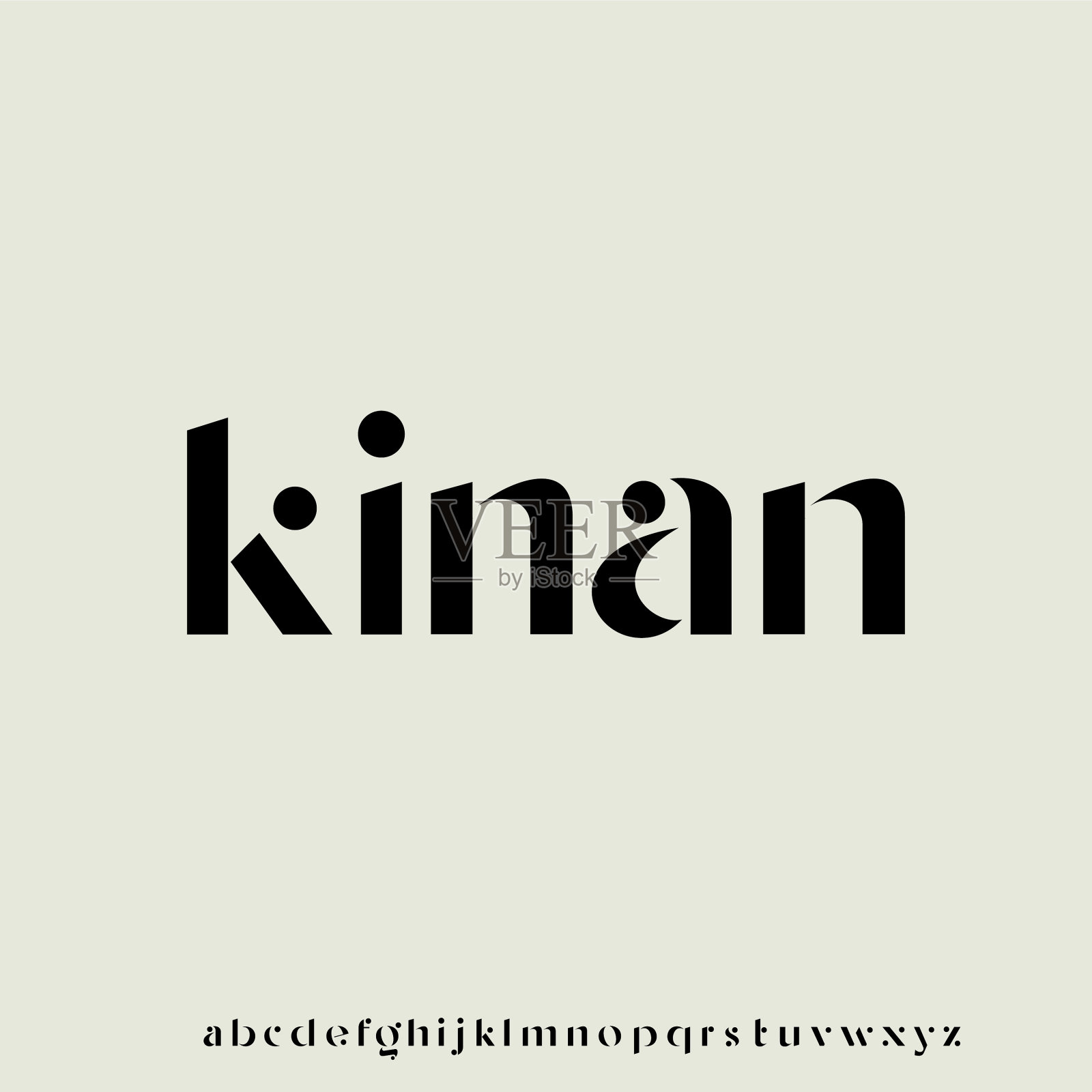 基南豪华独特，字体字母v令人难忘插画图片素材