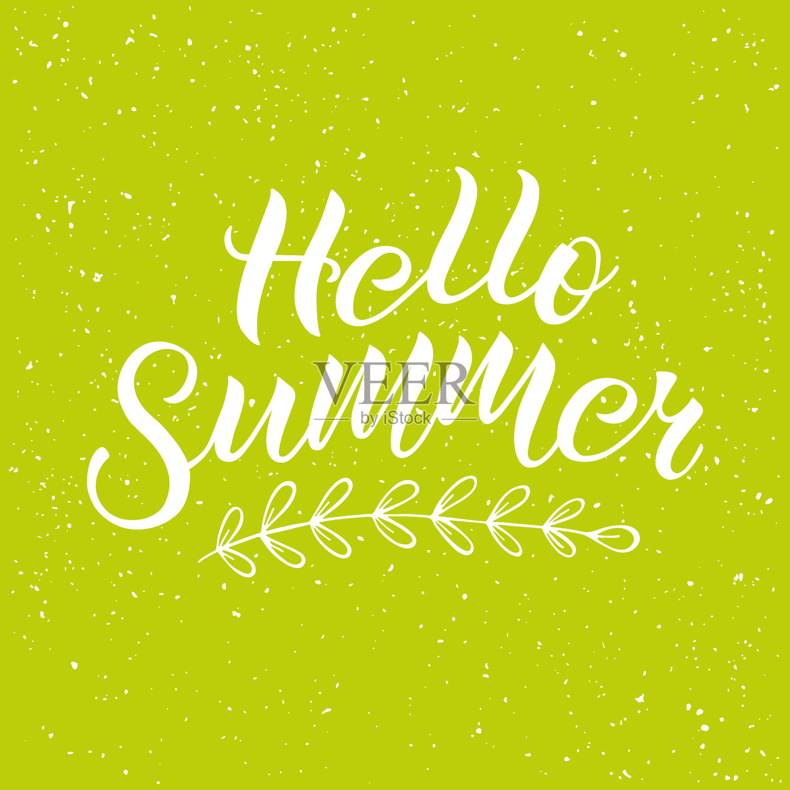 鼓舞人心的手写短语你好夏天插画图片素材