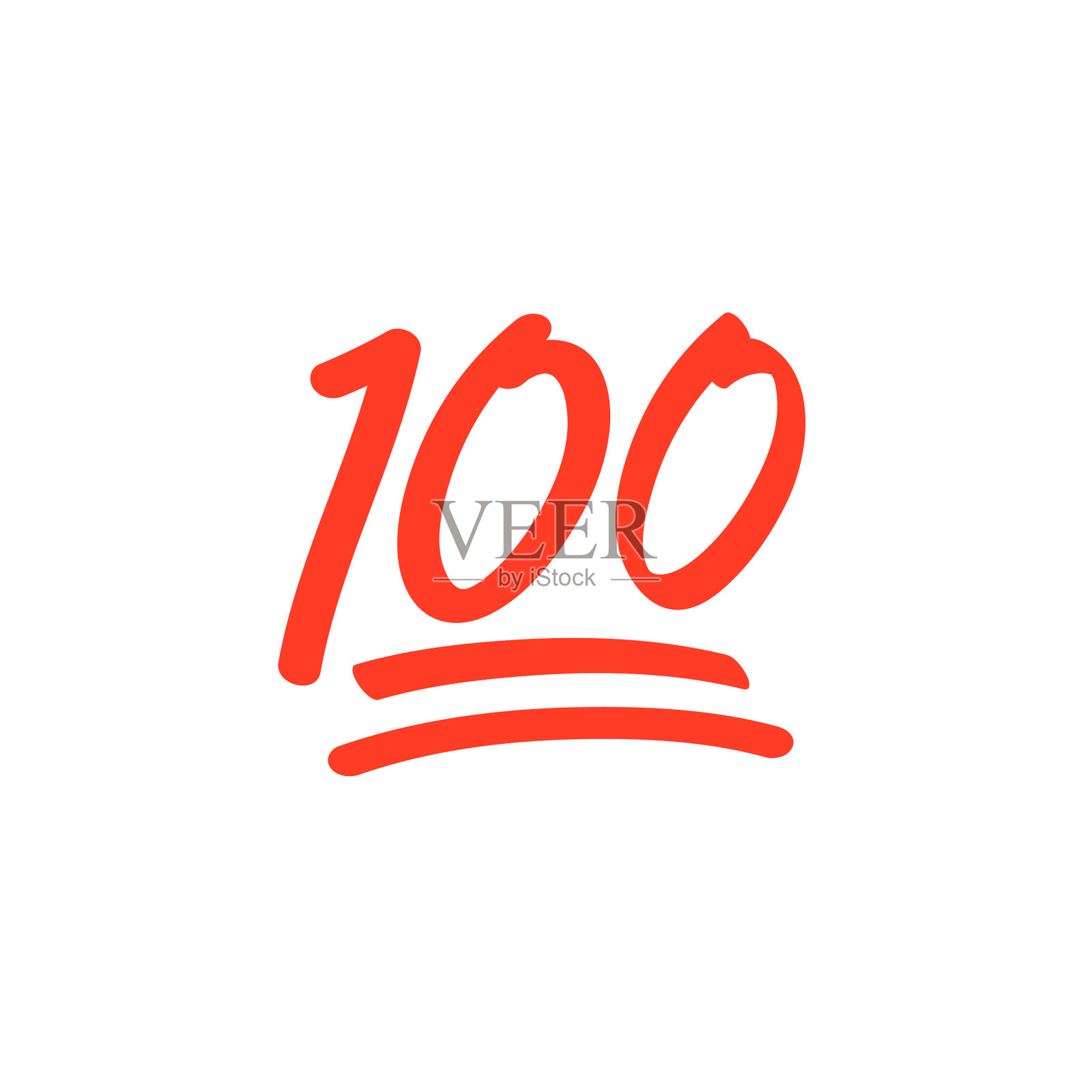 100分图标符号