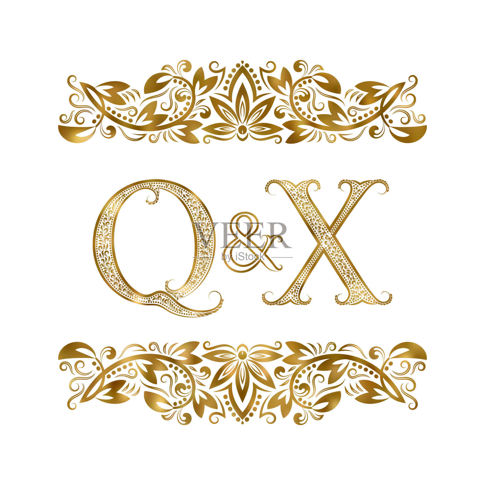 Q和X复古首字母符号。字母周围有装饰元素。皇室风格的婚礼或商业伙伴的字母组合。设计元素图片