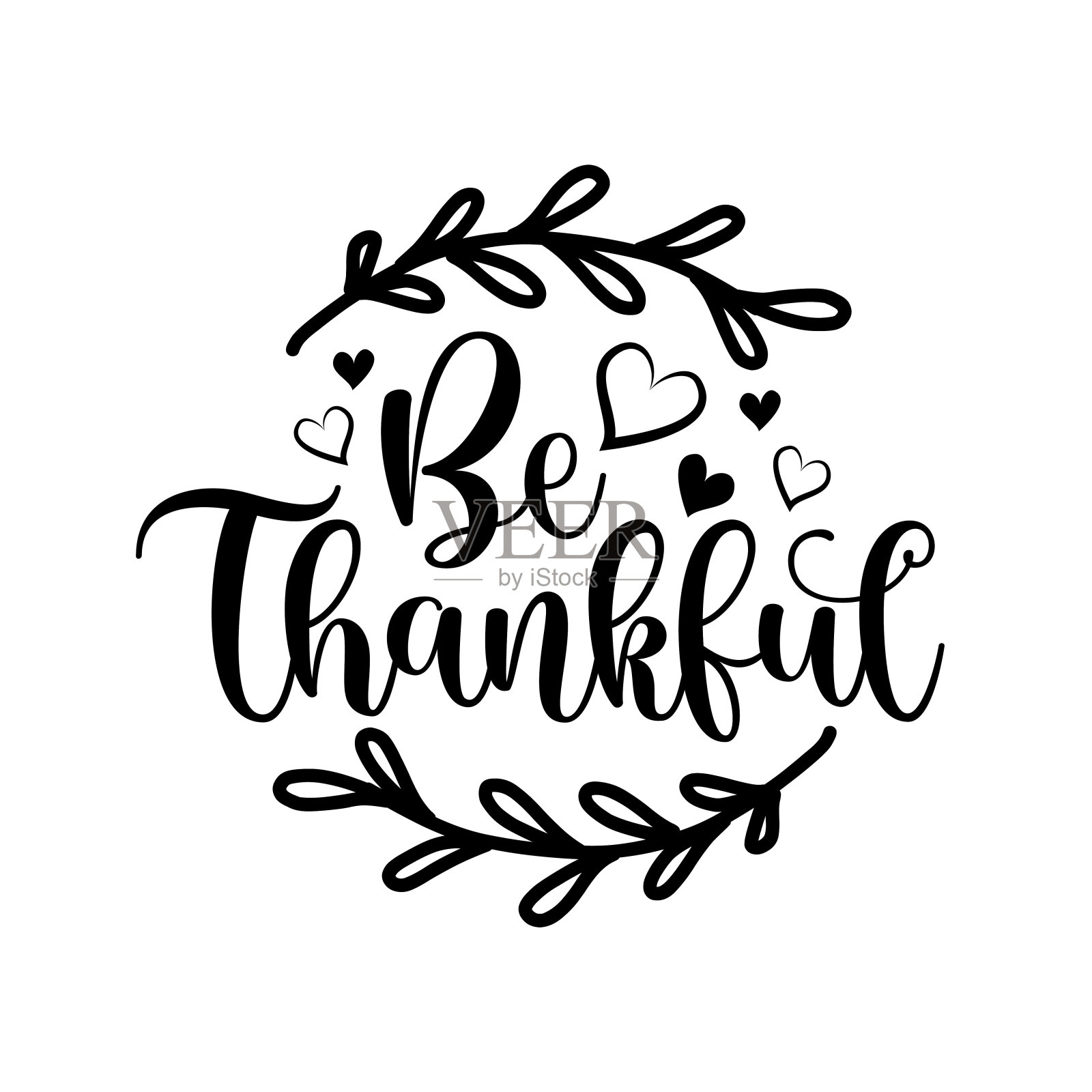 感恩——用心和叶的书法。插画图片素材