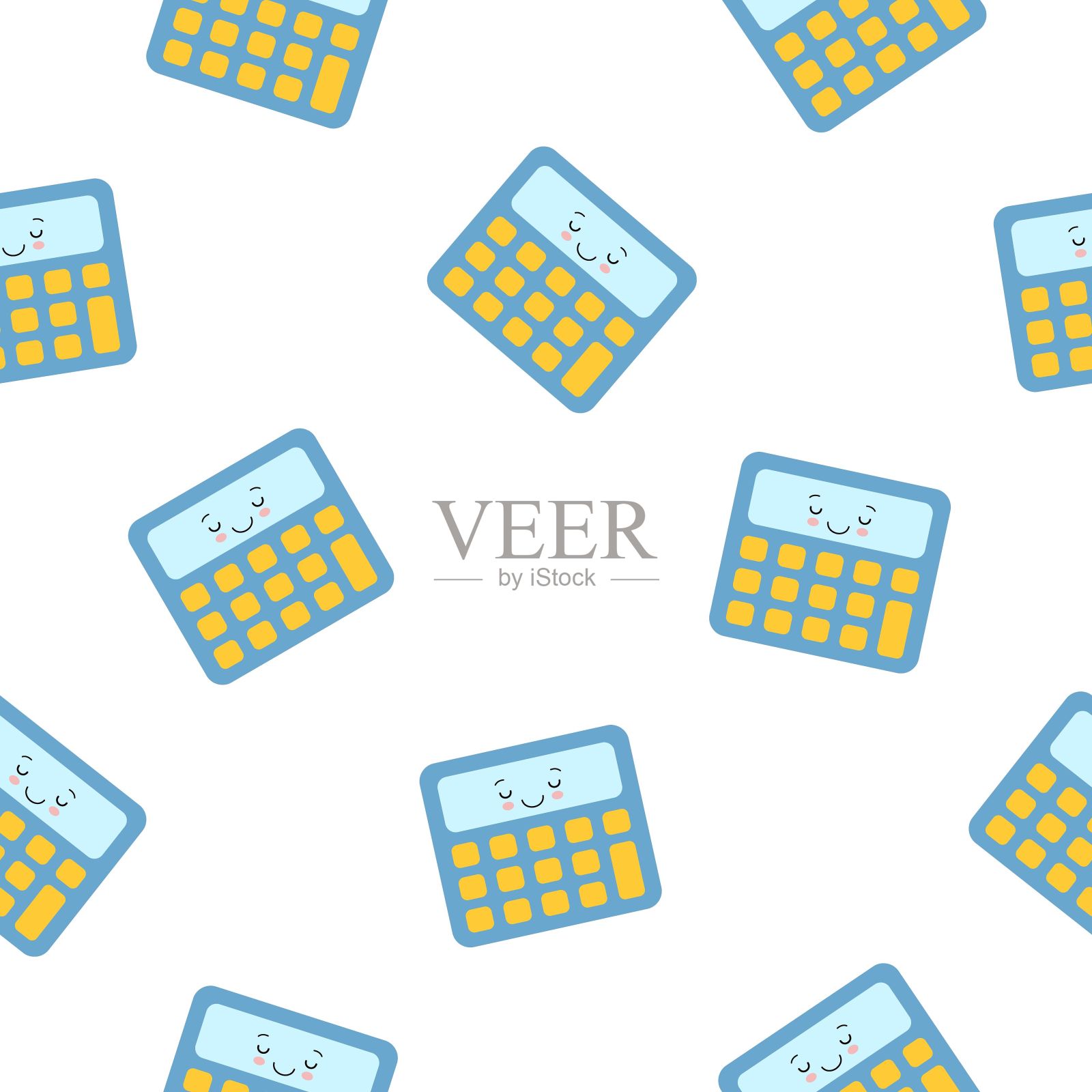 小蓝色可爱可爱的计算器，无缝图案上的白色背景。插画图片素材