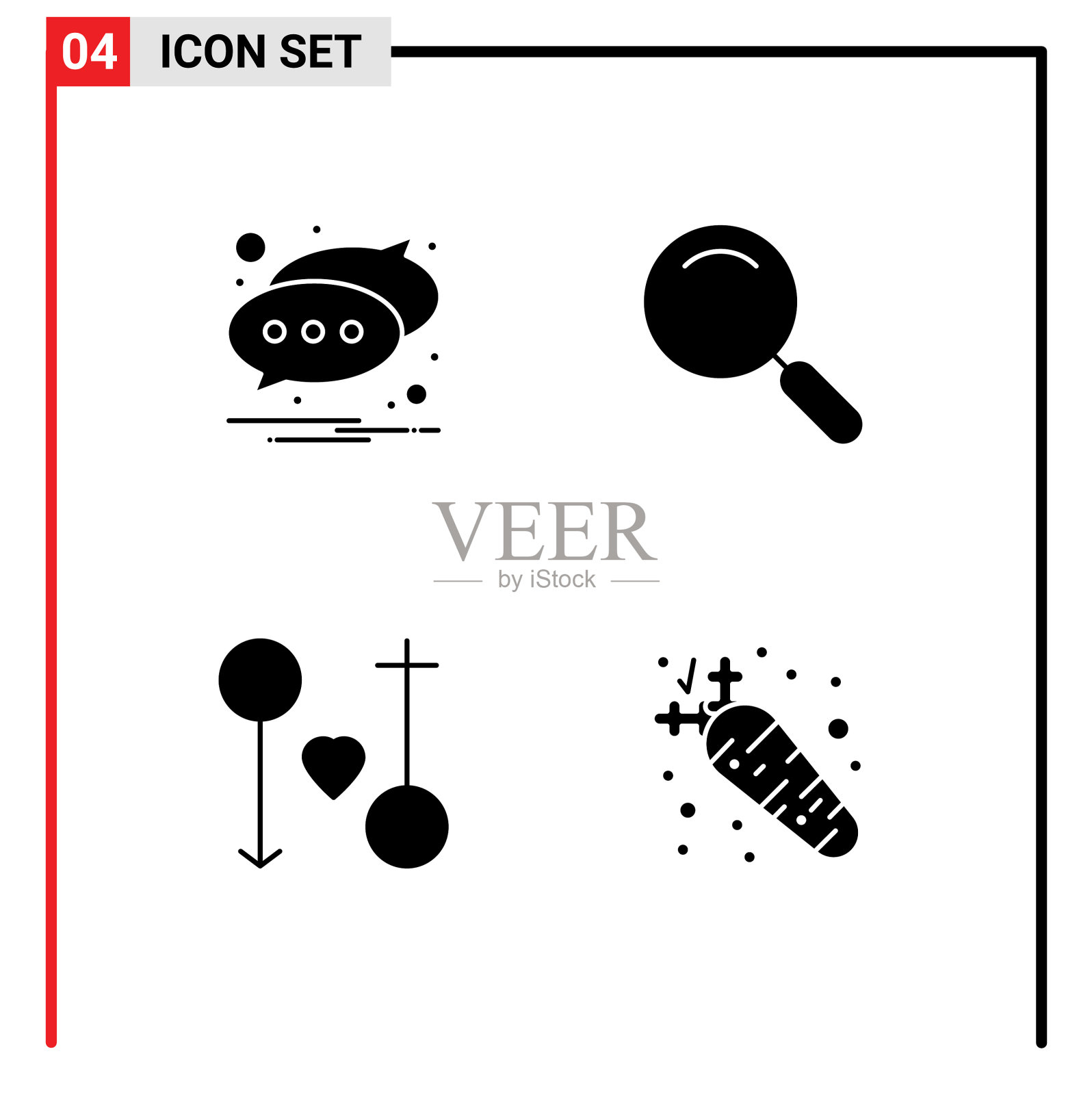 用户界面包基本固体字形聊天插画图片素材