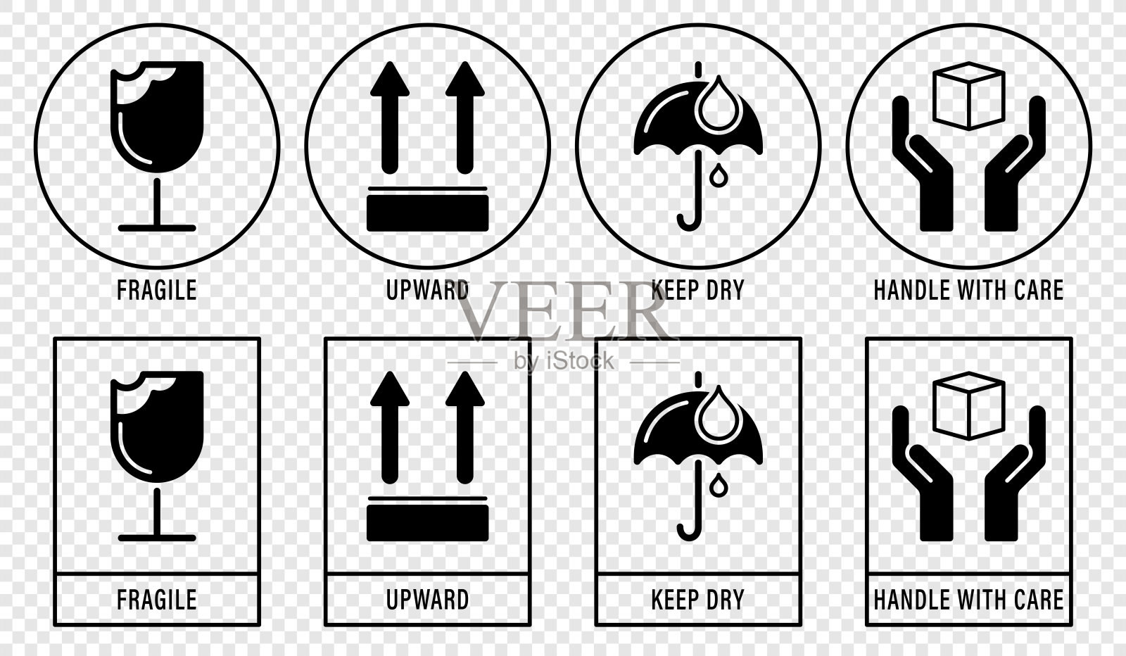 易碎包装图标设置，小心处理物流和交付运输标签。易碎箱，保持伞干燥，货物警示矢量标志图标素材