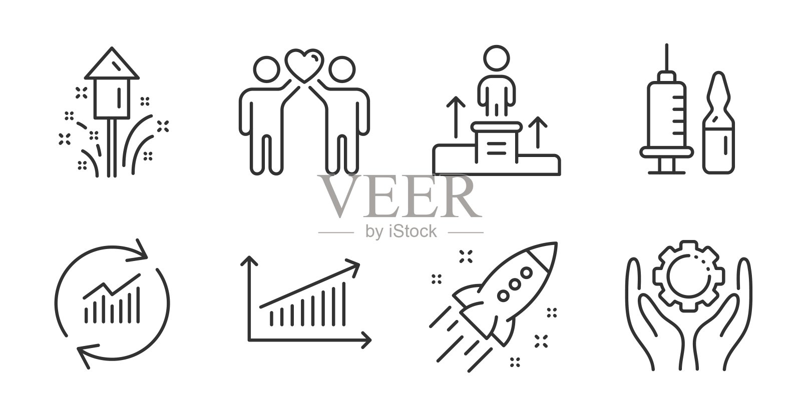 启动火箭，医疗疫苗和烟花图标设置。图表，员工手和更新数据标志。向量图标素材