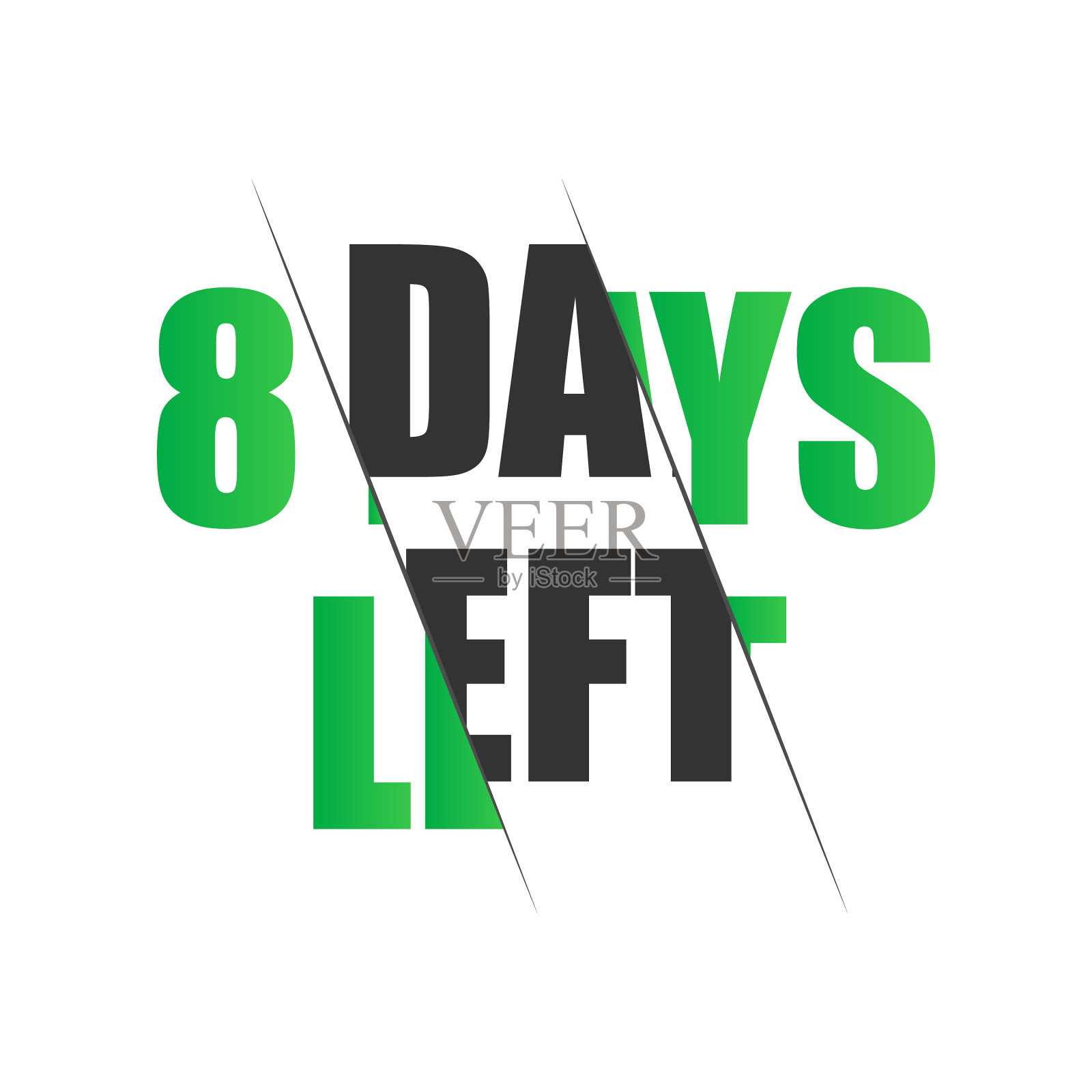 8天留下的天数标志插画图片素材