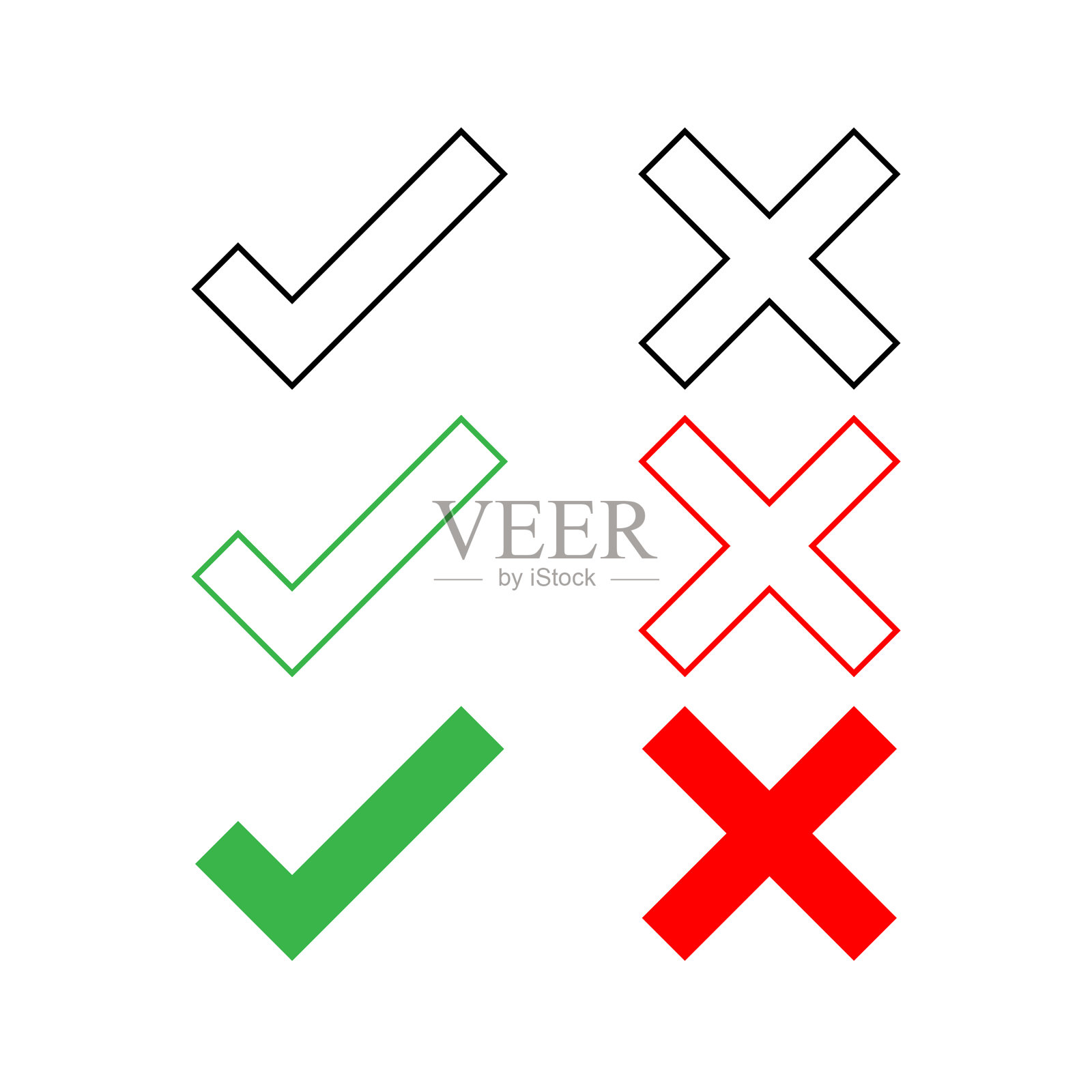 语音气泡像DOS和不勾选标记图标素材
