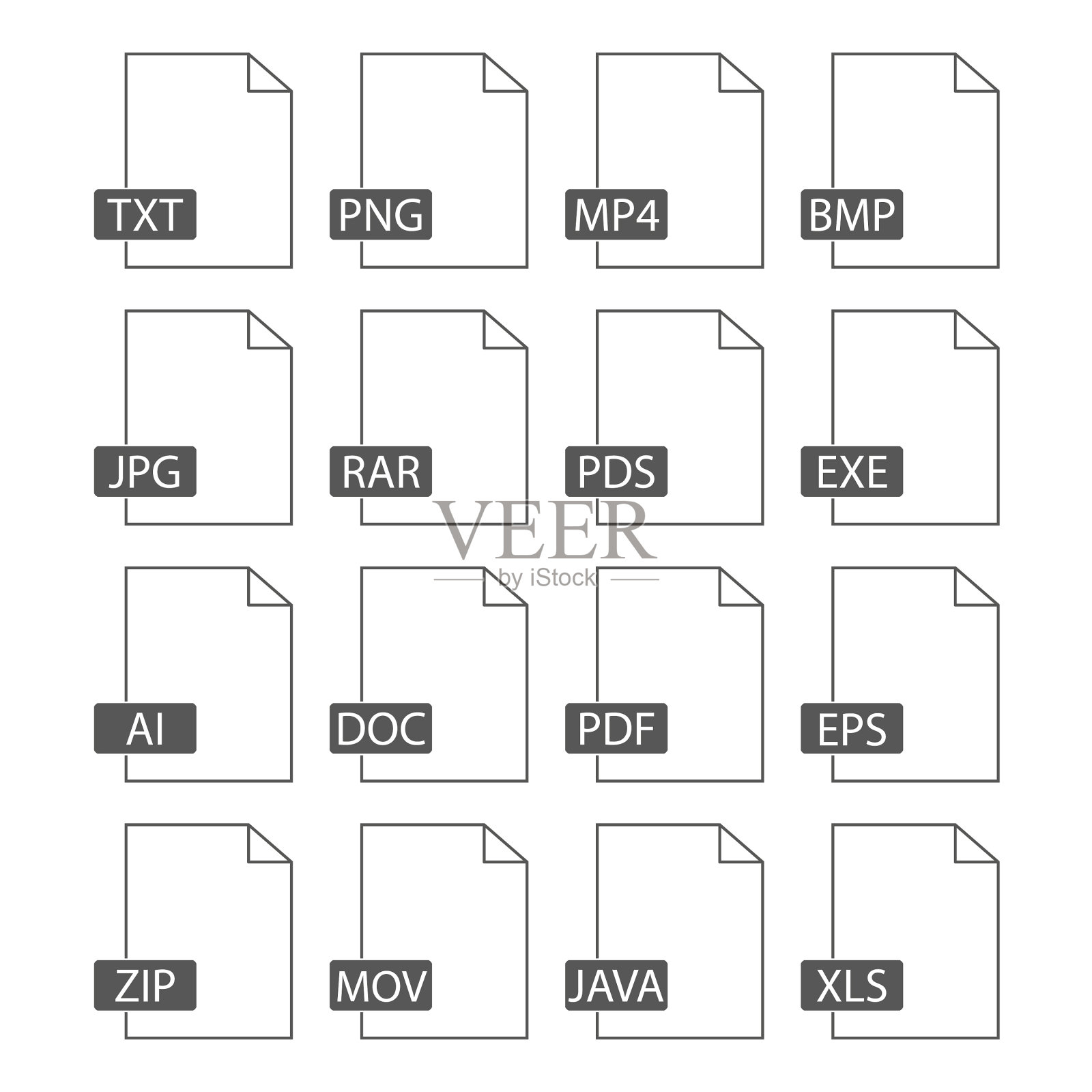 文档图标文件格式平面设计图标集图标素材