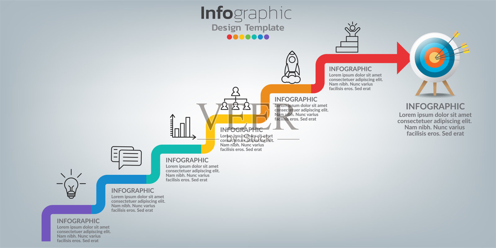 成功的信息图表模板与楼梯步骤建设。设计模板素材