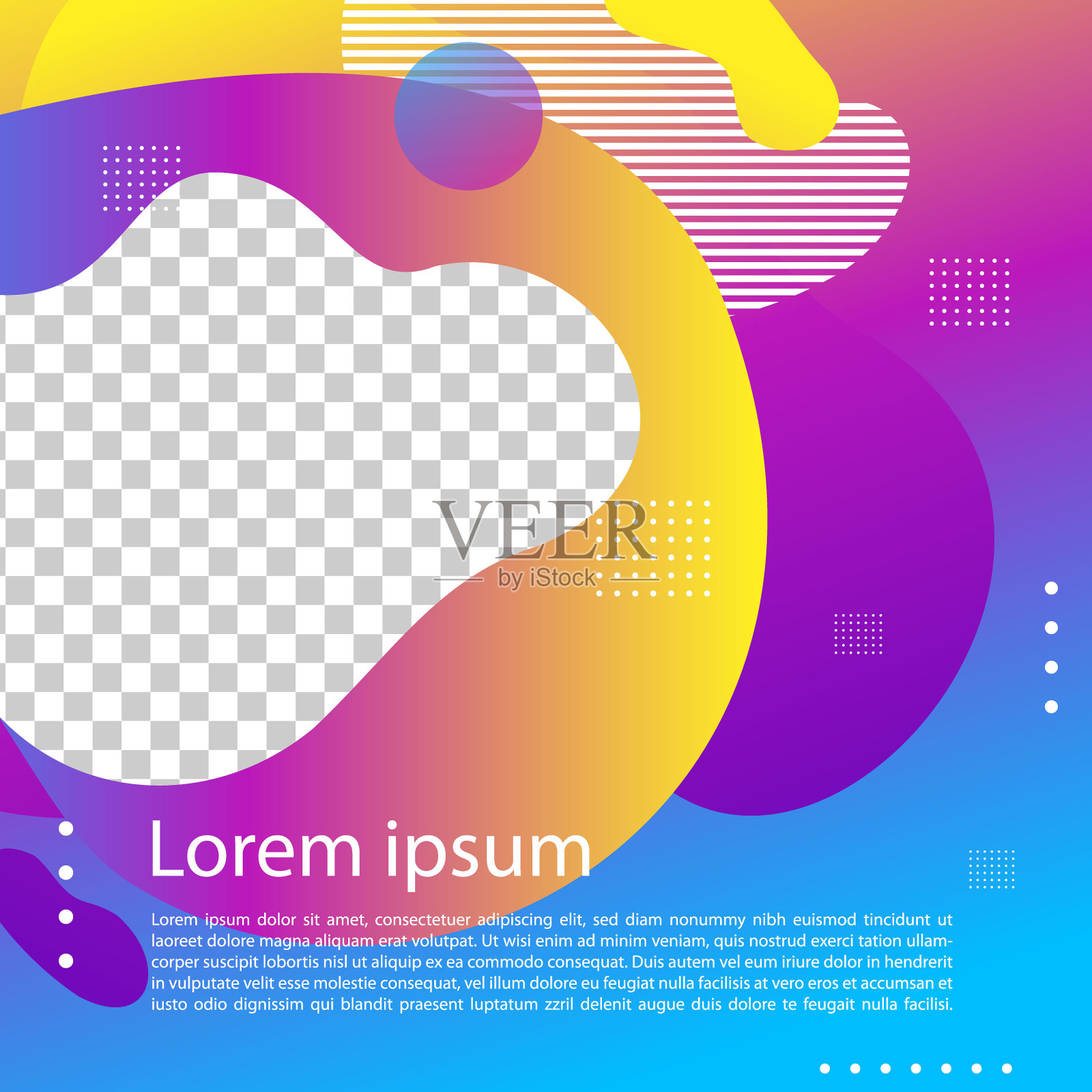 现代流体背景设计模板素材