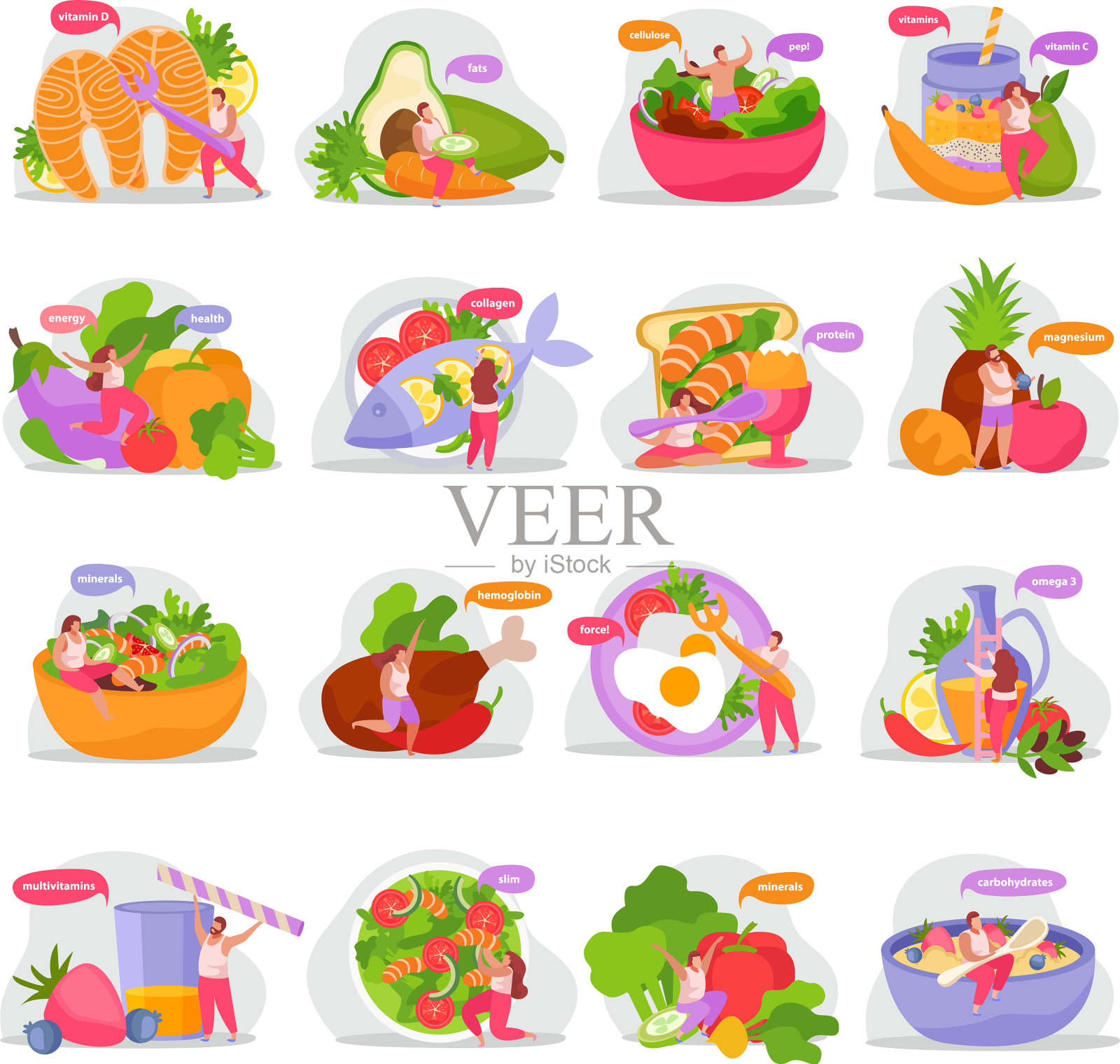 超级食物平面图标集合插画图片素材