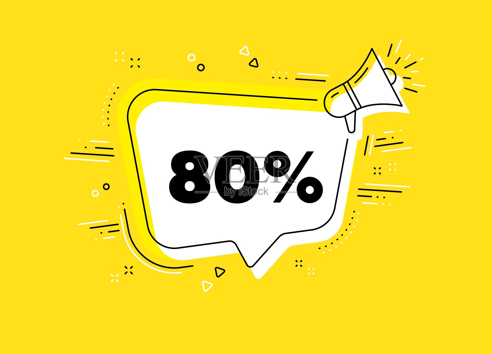 打80%出售。折扣报价价格标志。向量插画图片素材