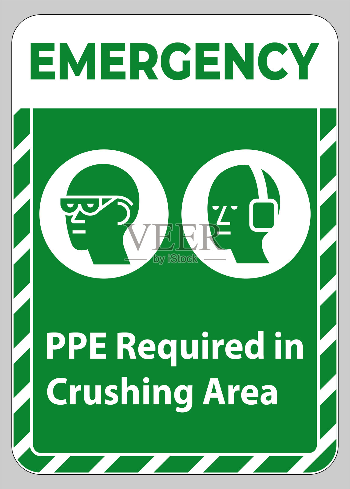 紧急标志:破碎区域需要个人防护用品，白色背景隔离插画图片素材