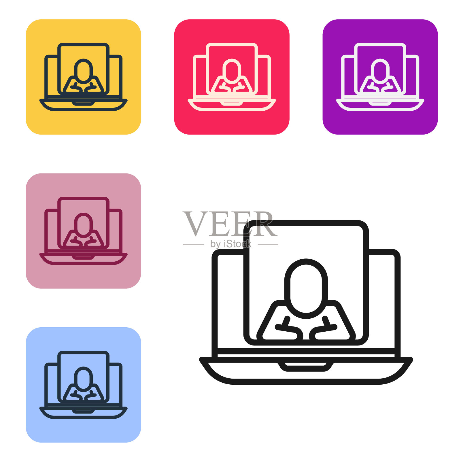 白色背景上的在线心理咨询图标图标素材