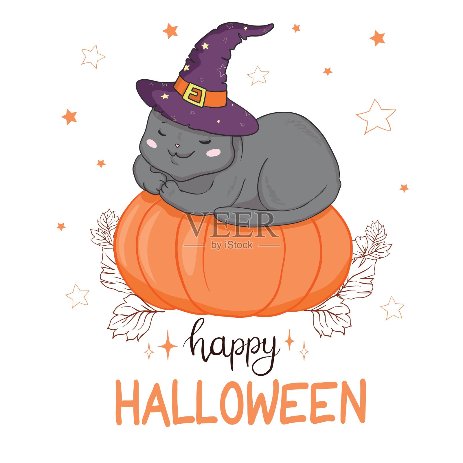 万圣节南瓜上的黑猫。白色背景。插画图片素材