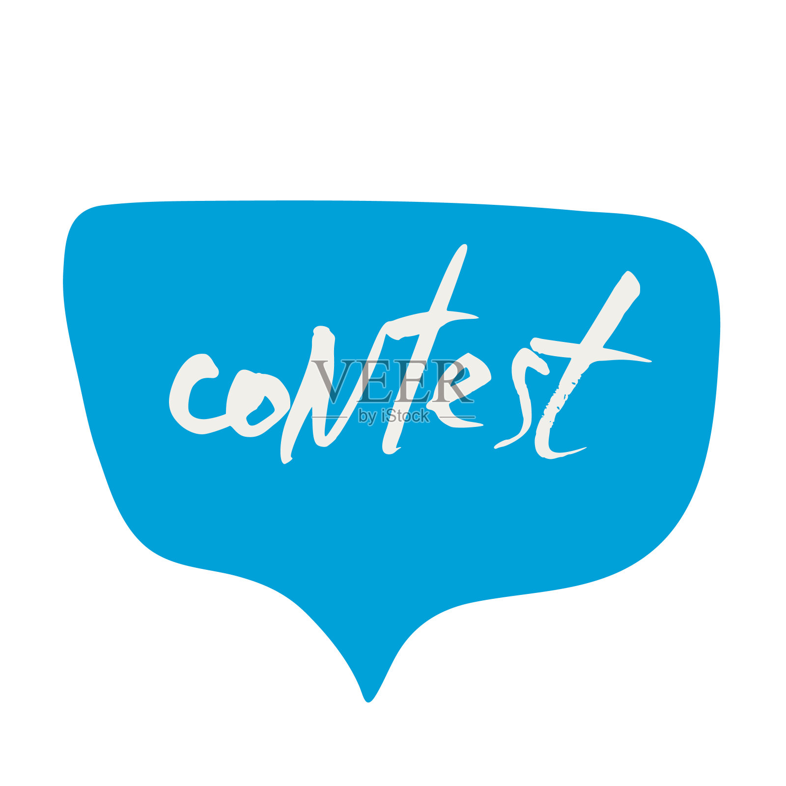 比赛手绘文字。向量程式化的词。插画图片素材