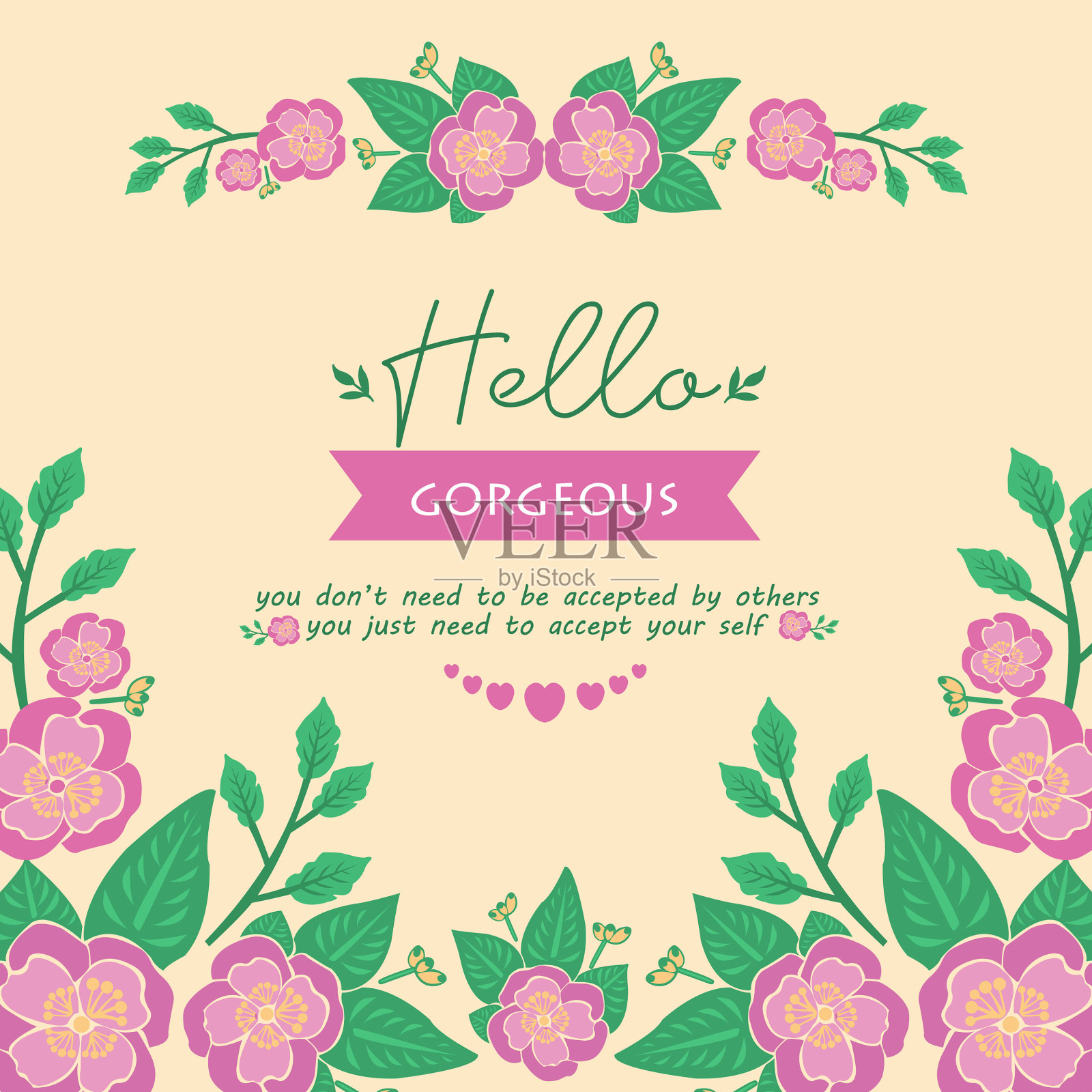 优雅的hello华丽的请帖设计插画图片素材