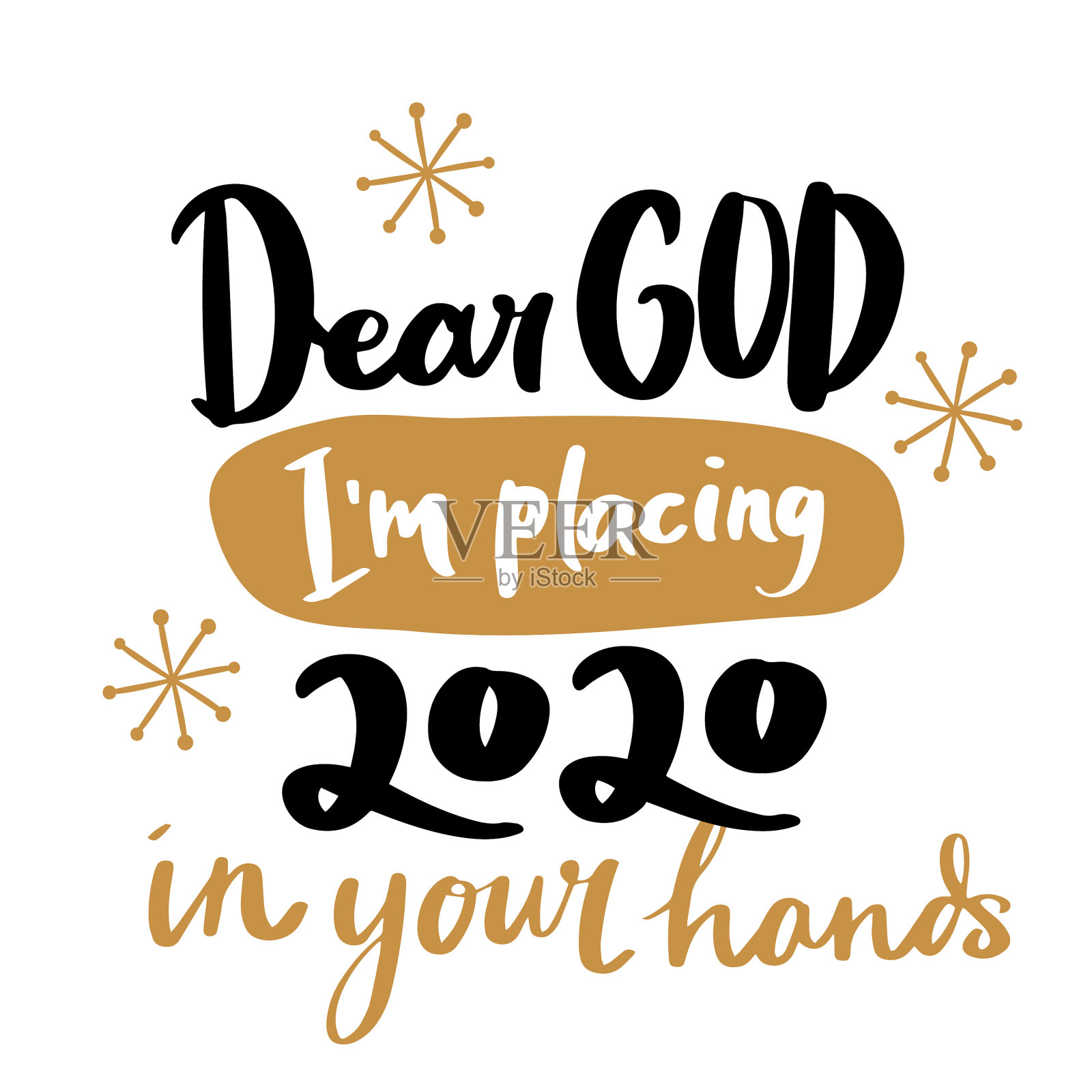 亲爱的上帝，我把2020放在你的手中插画图片素材