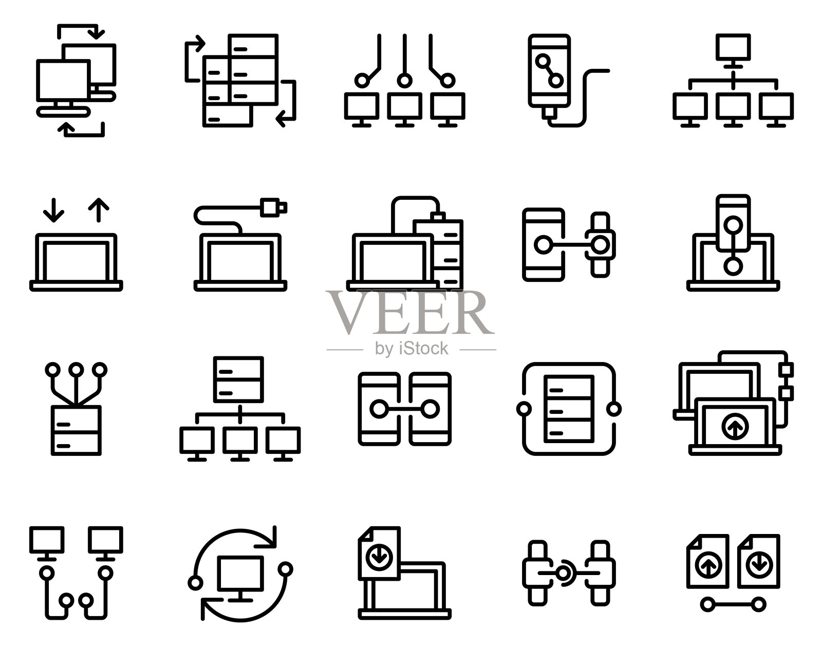 数据传输图标。图标素材