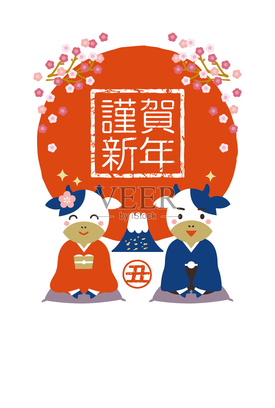 新年贺卡日本风格的2021年。插画图片素材