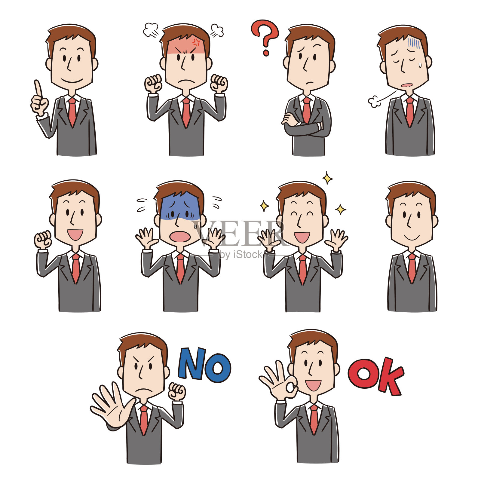 面部表情插图一套男性办公室职员插画图片素材